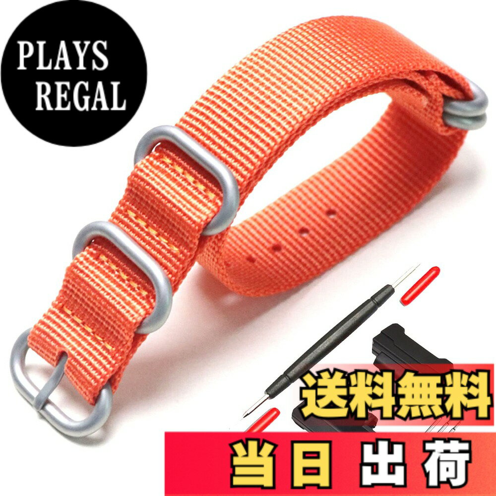 【送料無料】 XYTYJQ for 時計バンド G-SHOCK 対応トナイロン時計バンド 交換用 時計ベルト GA-100/110/120/150/200/300 GD-100/110/120/G-8900 DW-5600 GM-M5610 DM-6900 G-5600 GW-6900 DW-9052 GLS-8900 に適しています (オレンジ(シルバーバックル)