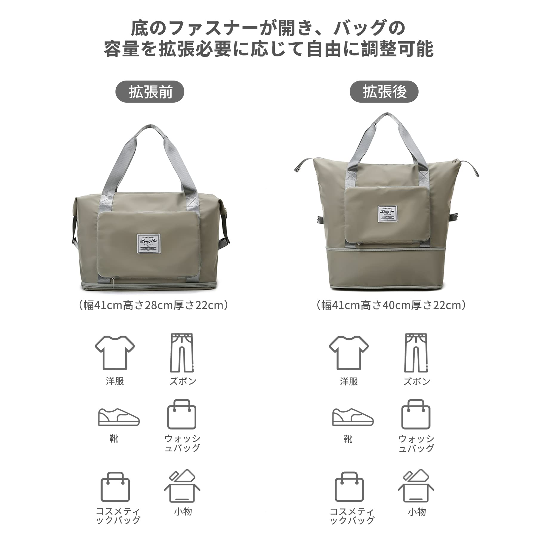 【送料無料】ALLMIRA キャリーオンバッグ 折りたたみ ボストンバッグ 折畳み 大容量 旅行バッグ スポーツバッグ ダッフルバッグ トラベルバッグ 防水 軽量 折り畳み 旅行カバン キャリーオン トートバッグ 乾湿分離 撥水 レディース 出張 修学旅行 (ブラック) (桜色) (グ plays23-10716238 PLAYS REGAL サンプル画像2