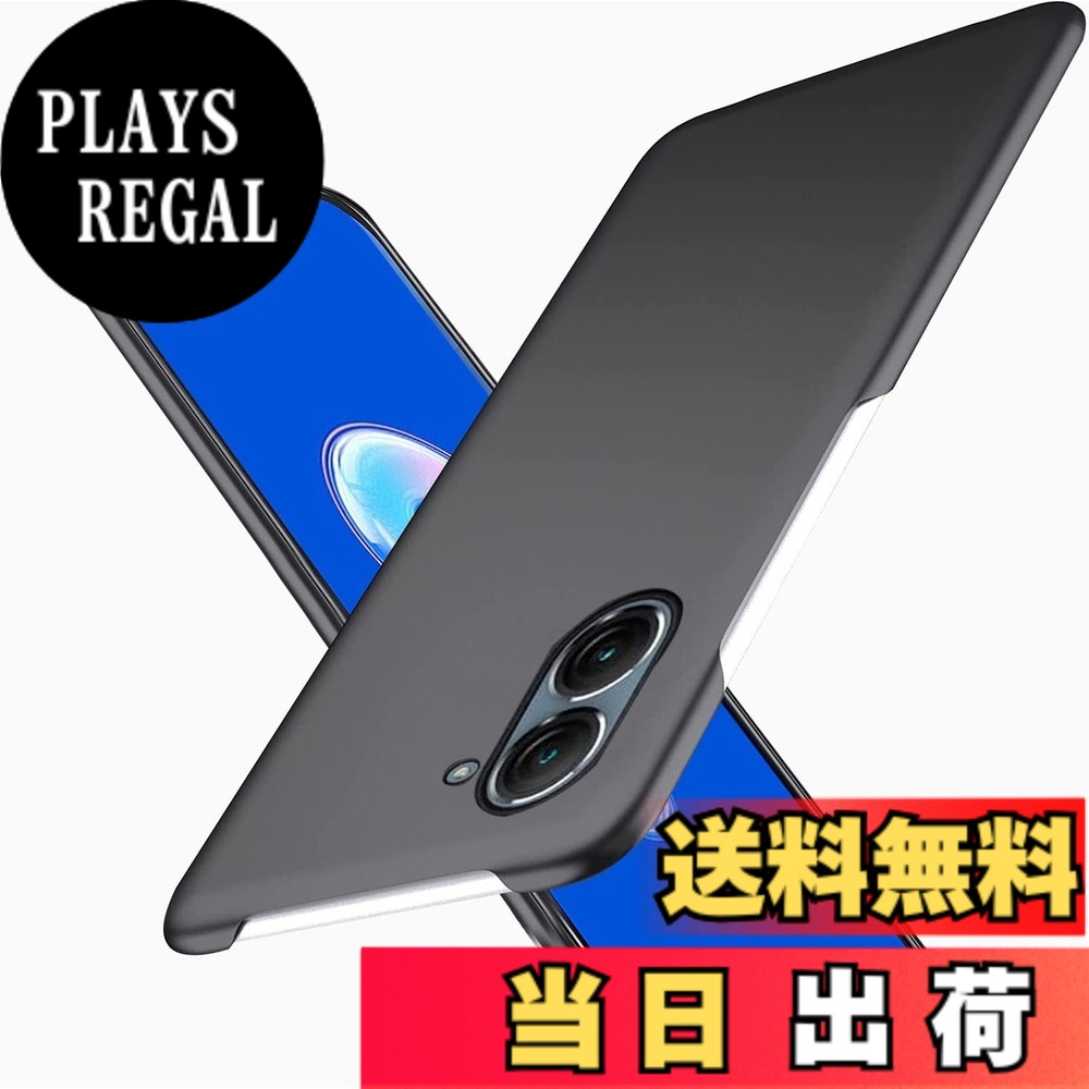商品情報商品の説明asus zenfone 9主な仕様 【対応機種】asus zenfone 9 ケース 専用。【極薄デザイン】Wojiaozvlf asus zenfone 9 ケースは0.8 mmの極薄設計を行います。わずか0.8mm薄さ、16g軽さで、付けていることを忘れるほどの超軽量デザイン、手への負担ゼロ。Wojiaozvlfの超軽薄asus zenfone 9 ケース ケースと比べて、普通の耐衝撃ケースは厚すぎて、手触りが悪く、ポケットに入れると明らかに落下感があります。厚いケースなので、長時間スマホを使うと過熱しやすく、携帯の機能損ない。指紋も残しやすくなります。asus zenfone 9 本体装着してケースの重みは感じません。見た目の質感も高級感があって良い物です。【スクリーン&カメラ保護】asus zenfone 9 ケース薄い ケース ですが、専門的に開発された薄いシェルの核保護は、改善されたカメラとスクリーンの保護で、ケースの縁は画面と背面カメラよりも0.5mm高く設計されています。大切なasus zenfone 9 を擦り傷から保護します。耐久性・使用寿命・耐衝撃性を心配する必要はありません。【マットな仕上げ】背面の強化ガラスは、耐久性や耐摩耗性に優れ、マットな質感でサラサラして触り心地がすごく良いです。指紋防止加工に反射防止加工を加え、指紋を付きにくくし、また指紋跡が目立ちません。常に携帯の清潔感と清潔感を保っています。【精確なカットアウト】asus zenfone 9 ケース 各ボタンに従って精密設計され、反応がよくて程よい押しやすく、下部に隙間で着脱が簡単。本体機能に影響せずに、本体の露出を可能な限り下げました。また、ワイヤレス充電機能に全く影響なく使えます。注意: マグネットを利用した充電には対応していません。