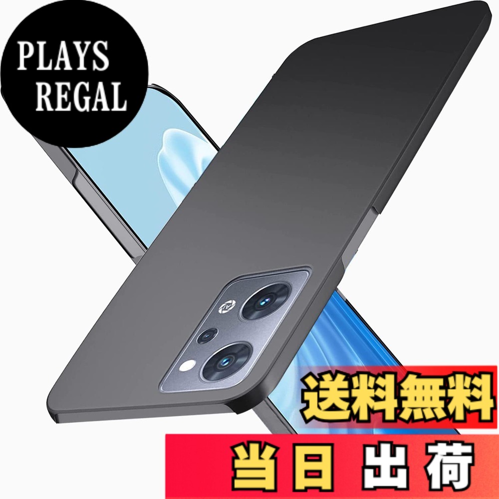 商品情報商品の説明Oppo Reno7 A主な仕様 【対応機種】Oppo Reno7 A ケース 専用。【極薄デザイン】Wojiaozvlf Oppo Reno7 A ケースは0.8 mmの極薄設計を行います。わずか0.8mm薄さ、16g軽さで、付けていることを忘れるほどの超軽量デザイン、手への負担ゼロ。Wojiaozvlfの超軽薄Oppo Reno7 A ケース ケースと比べて、普通の耐衝撃ケースは厚すぎて、手触りが悪く、ポケットに入れると明らかに落下感があります。厚いケースなので、長時間スマホを使うと過熱しやすく、携帯の機能損ない。指紋も残しやすくなります。Oppo Reno7 A本体装着してケースの重みは感じません。見た目の質感も高級感があって良い物です。【スクリーン&カメラ保護】Oppo Reno7 Aケース薄い ケース ですが、専門的に開発された薄いシェルの核保護は、改善されたカメラとスクリーンの保護で、ケースの縁は画面と背面カメラよりも0.5mm高く設計されています。大切なOppo Reno7 A を擦り傷から保護します。耐久性・使用寿命・耐衝撃性を心配する必要はありません。【マットな仕上げ】背面の強化ガラスは、耐久性や耐摩耗性に優れ、マットな質感でサラサラして触り心地がすごく良いです。指紋防止加工に反射防止加工を加え、指紋を付きにくくし、また指紋跡が目立ちません。常に携帯の清潔感と清潔感を保っています。【精確なカットアウト】Oppo Reno7 A ケース 各ボタンに従って精密設計され、反応がよくて程よい押しやすく、下部に隙間で着脱が簡単。本体機能に影響せずに、本体の露出を可能な限り下げました。また、ワイヤレス充電機能に全く影響なく使えます。注意: マグネットを利用した充電には対応していません。