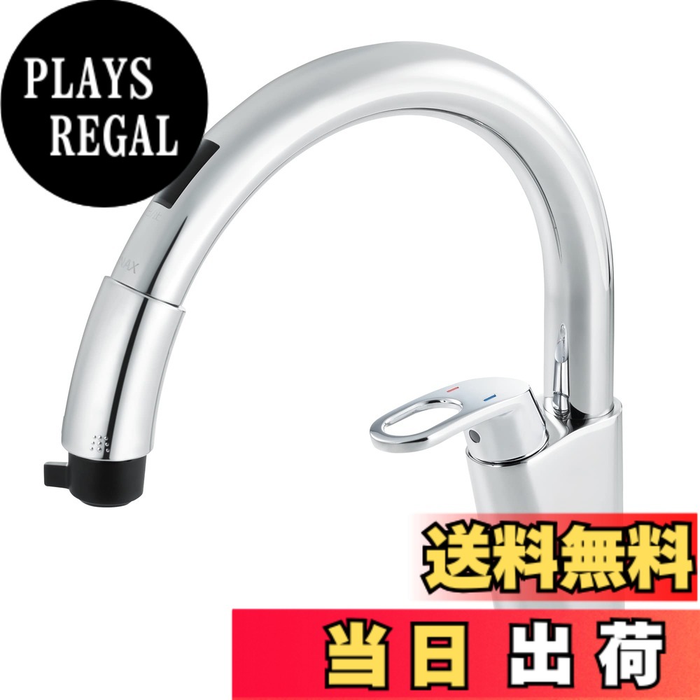 楽天市場】inax rsf-671の通販