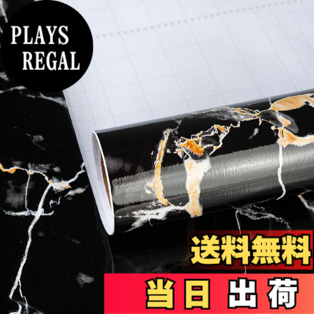 【送料無料】TOTIO 大理石 シート 床 