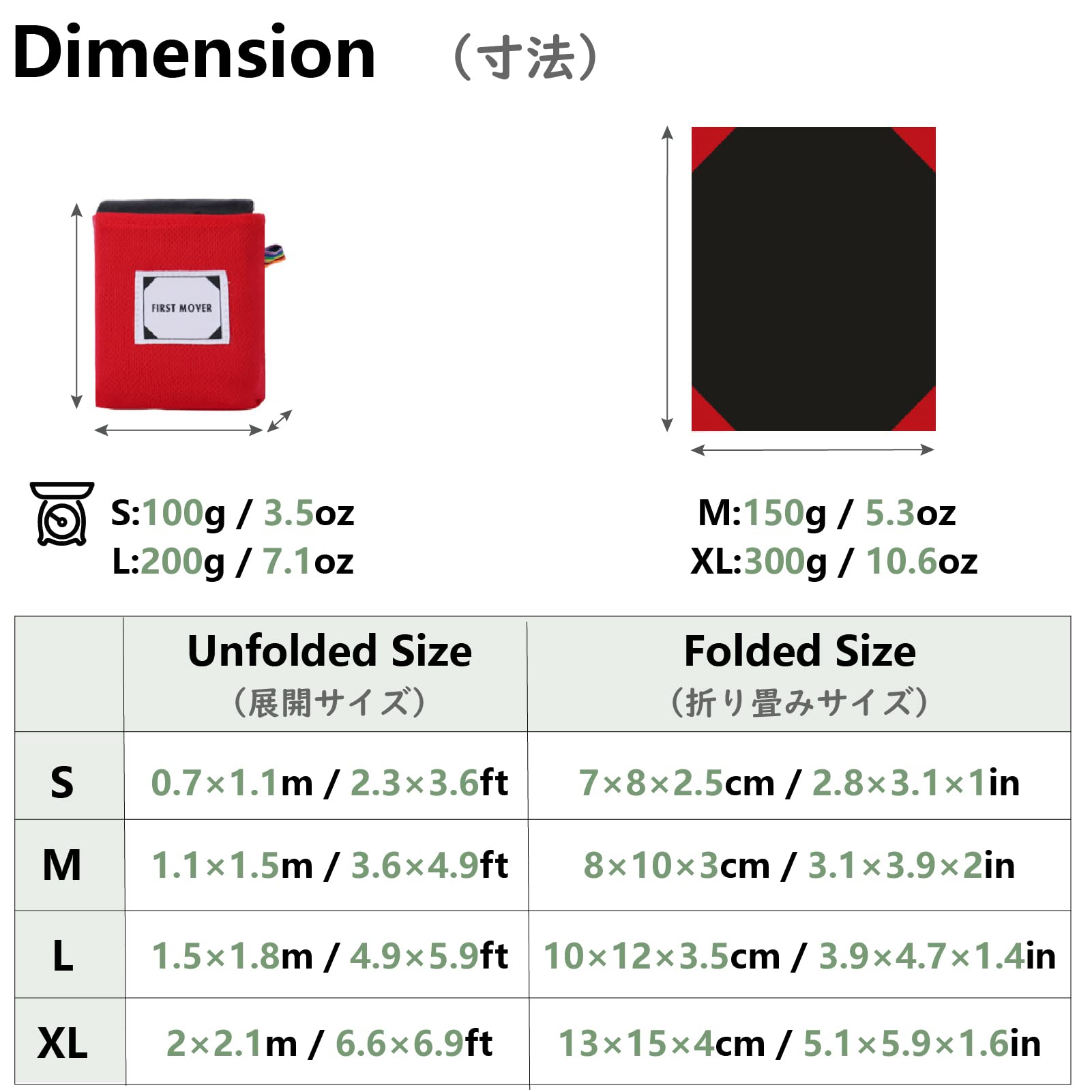 【送料無料】JEELAD レジャーシート グランドシート 軽量 コンパクト 防水 テント 折りたたみ マット ビーチ ピクニック アウトドア キャンプ お花見 収納バッグ付き 2人用 1人用 plays23-10735441 PLAYS REGAL サンプル画像2