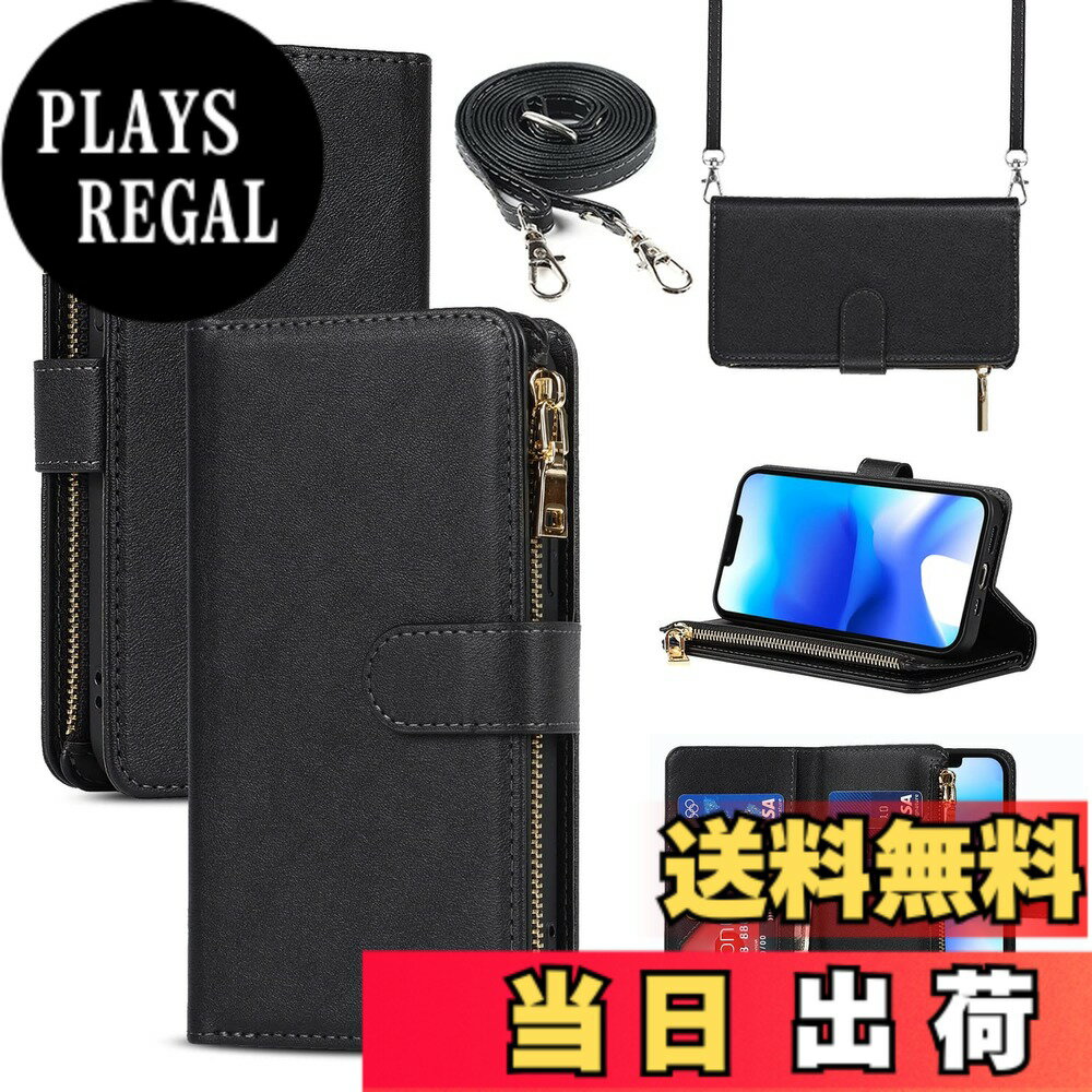 【送料無料】Pelanty for iPhone 14 Plus 縄掛けケース 手帳型 携帯カバー 肩掛け首かけ斜めがけ ショルダー 合成皮革 TPU マグネット for iPhone14 Plus 財布型カバー ICカード お札入れ小銭入れ大容量 収納ポケット スタンド機能 アイフォン14Plus ストラップ付き 落下