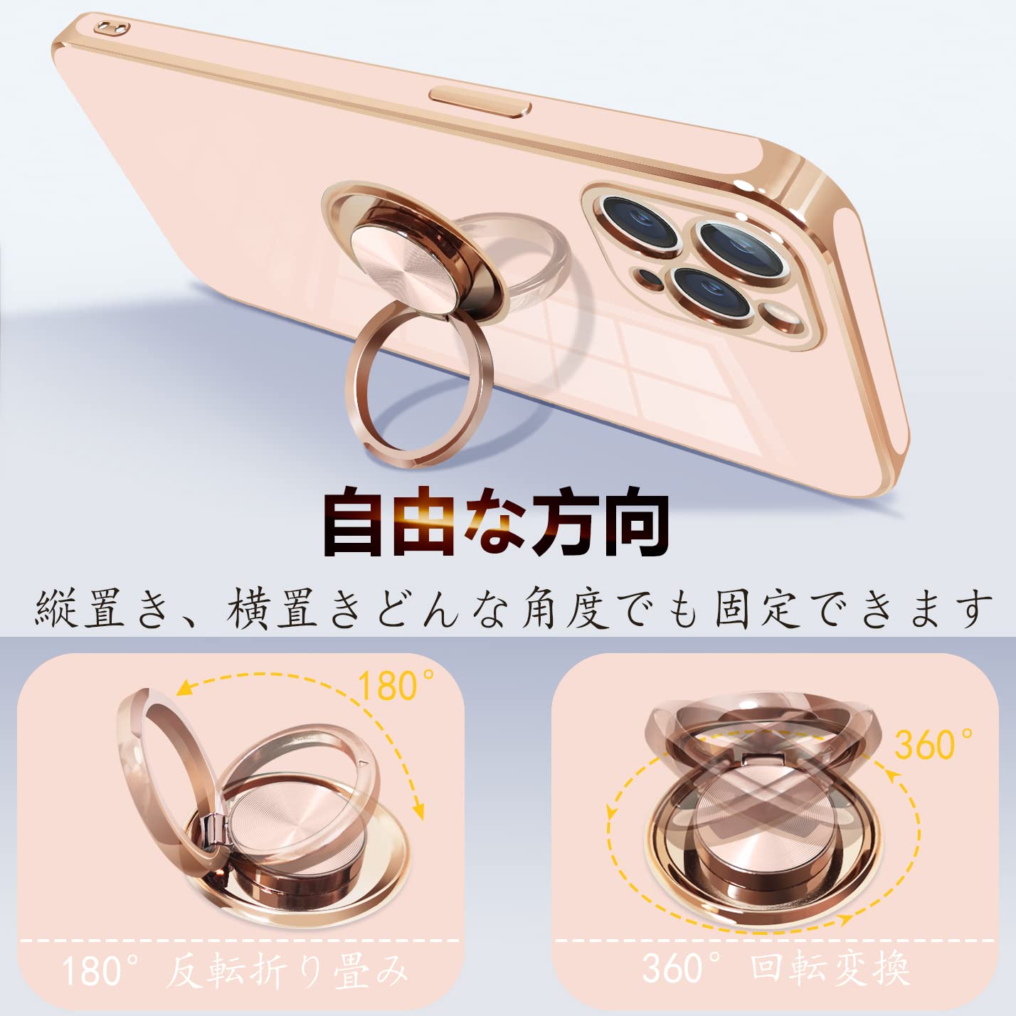 【送料無料】ONETIAOLONG iPhone11 pro 用 ケース リング付き アイフォン11pro リ...