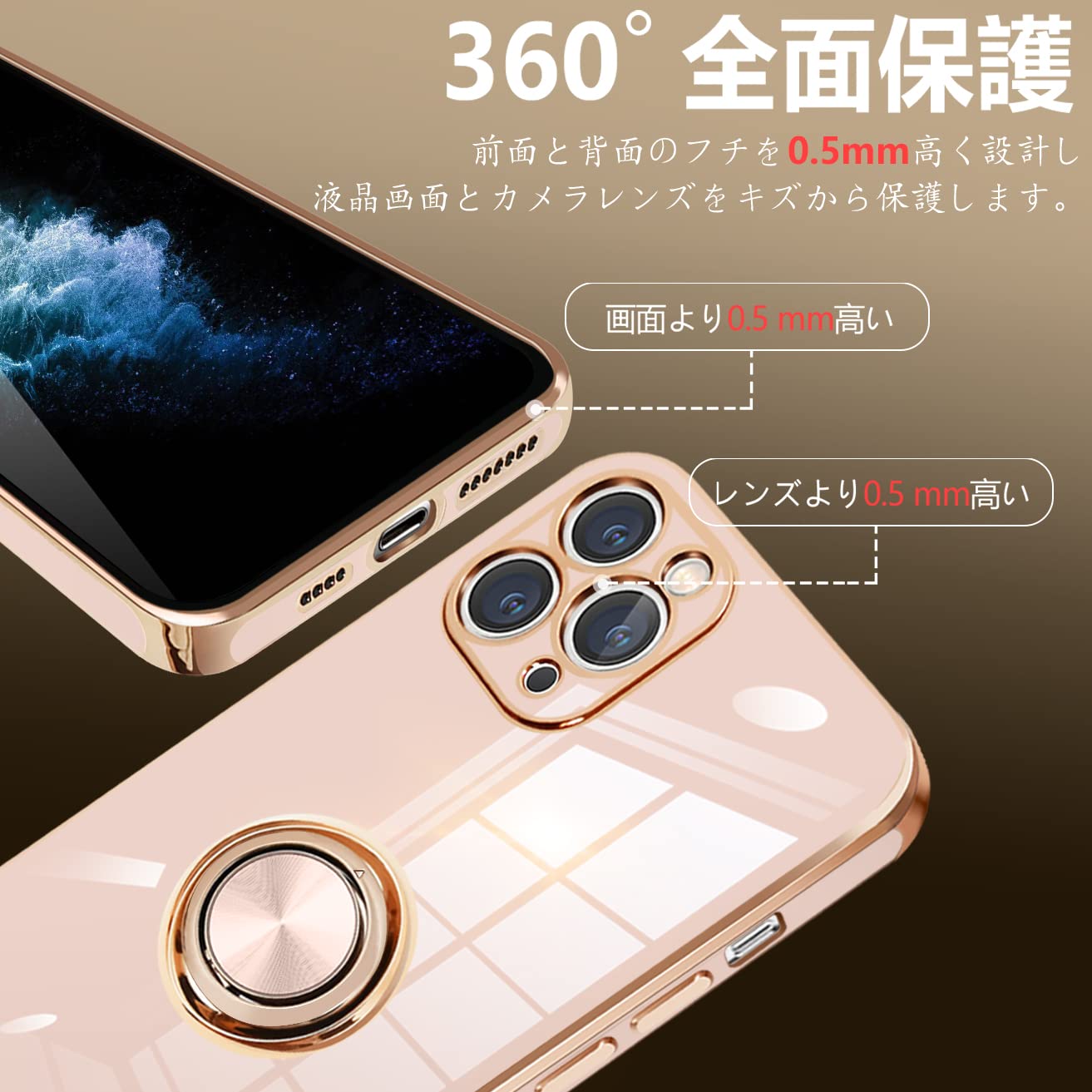 【送料無料】ONETIAOLONG iPhone11 pro 用 ケース リング付き アイフォン11pro リ...