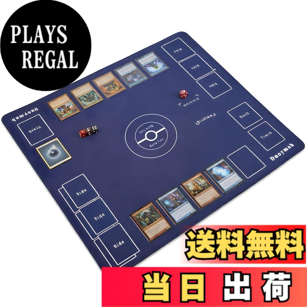 [Envío gratis] Dnoymab Tapete de juego de cartas de tamaño completo Grosor 3 mm Tapete de goma para 2 jugadores con bolsa de almacenamiento antideslizante 60×60 cm (Gris-Azul)