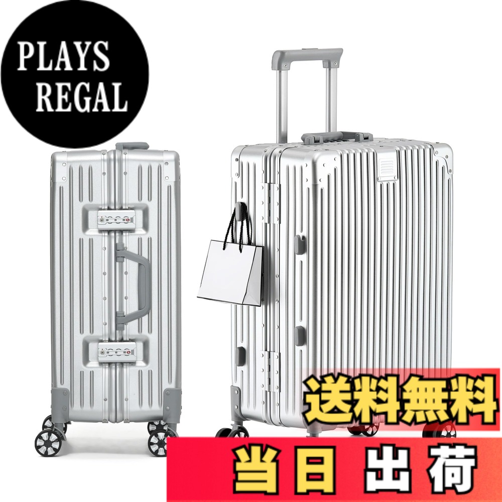 【送料無料】[Yuweijie] スーツケース アルミフレーム キャリー ケース機内持ち込み 預け入れスーツケース 大型トロリーケース 軽量キャリーバッグ 静音ダブルキャスター 耐衝撃 旅行 ビジネス 出張 tsaロック付 物掛けフック 保護カバー付き，シルバー Sサイズ 2泊3日