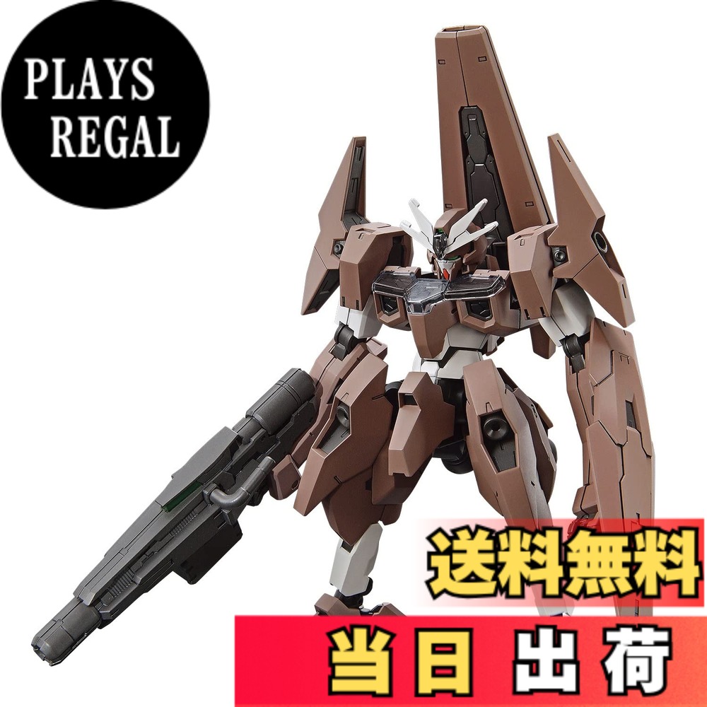 商品情報商品の説明ガンダムシリーズ最新作『機動戦士ガンダム 水星の魔女』より、ガンダム・ルブリス・ソーンが商品化! ■大型のバックパックを背部に装着。 ■専用武器、シールドを装備。主な仕様 色分け済みプラモデル(C)創通・サンライズ・MBSbr対象性別: unisexbr素材: プラスチック