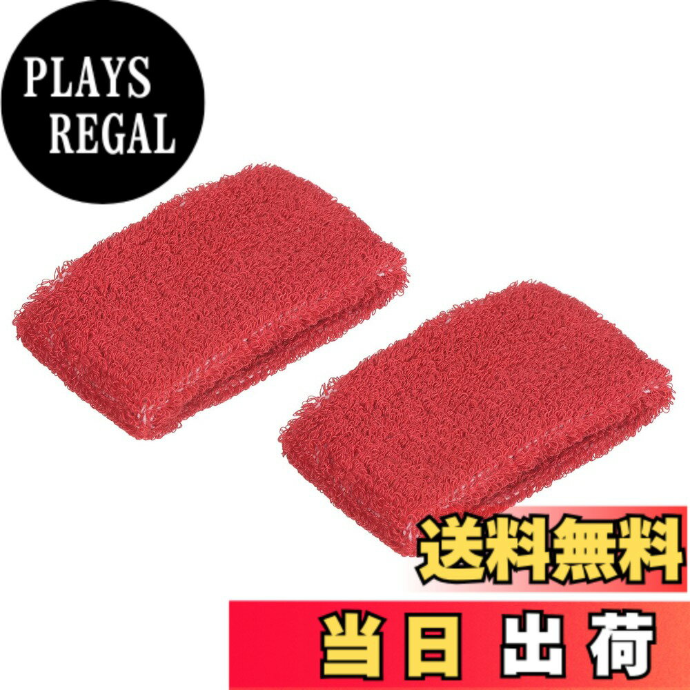 【送料無料】PATIKIL スポーツリストバンド 8x5cm 2本 綿テリークロス 吸収性の汗止めバンド テニス 野球 エクササイズ アスレチックランニング用 レッド