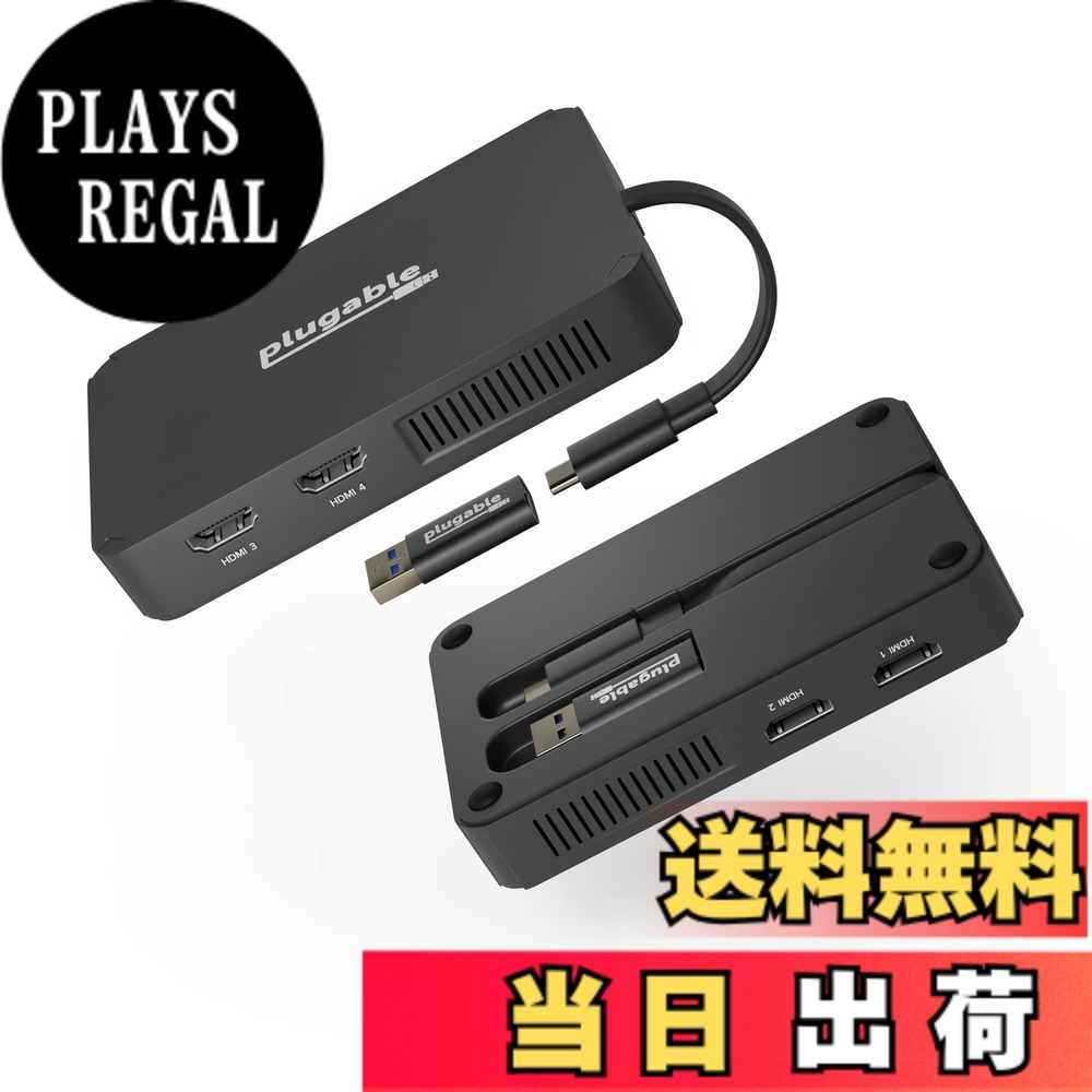 商品情報商品の説明主な仕様 4 台のモニタを接続 - この USB-C アダプタを使用すると、1 つの USB ポートに 4 台までの1920x1080@60Hz 解像度のモニタを接続できます。USB Type-C または USB 3.0 ポートのどちらでも接続でき、同じように機能します。brUSB-HDMI グラフィック変換 - マルチタスクに最適な 4 台の外部モニタ環境を簡単に実現できます。USB-C と USB Type-A（USB 3.0）の変換アダプタが付属しています。USB4、Thunderbolt 3、Thunderbolt 3、USB-C、USB 3.0 のいずれのポートにも接続できます。マルチモニタ - 外部接続可能なモニタが 1 台に制限されている M1 または M2 MacBook システムであっても、4 台までのモニタが接続できます。Windows システムでも同様に使用可能です。このグラフィック変換アダプタ用のデバイス・ドライバの導入が必要です。互換性 - Windows 10、11、macOS 11 以上で使用できます。Google ドキュメントや MS Office、ウェブ、メールなどの、ビジネス用アプリケーションでの使用をお勧めします。ゲームや動画編集、グラフィックデザインなどの高負荷なアプリケーションでは使用できません。HDCP 保護には非対応のため、Netflex や Hulu などのコンテンツ保護された映像は再生できません。2 年の品質 - Plugable は 2 年間の品質およびメールでのサポートをご提供いたします。正規販売元よりご購入ください。製品について質問がございましたら、Plugable Japan サポートまでお気軽にご連絡ください。