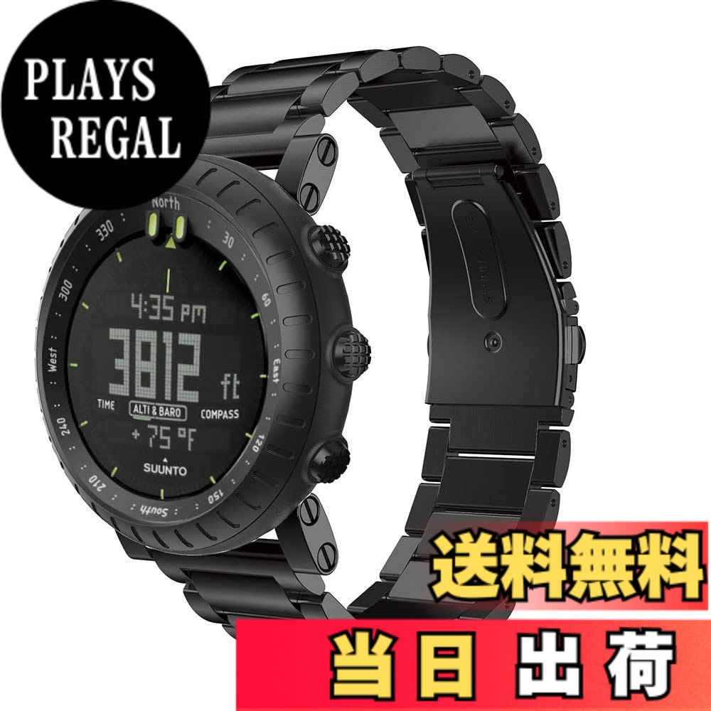【送料無料】対応Suunto(スント) Core バンド ステンレス ...(2.0)