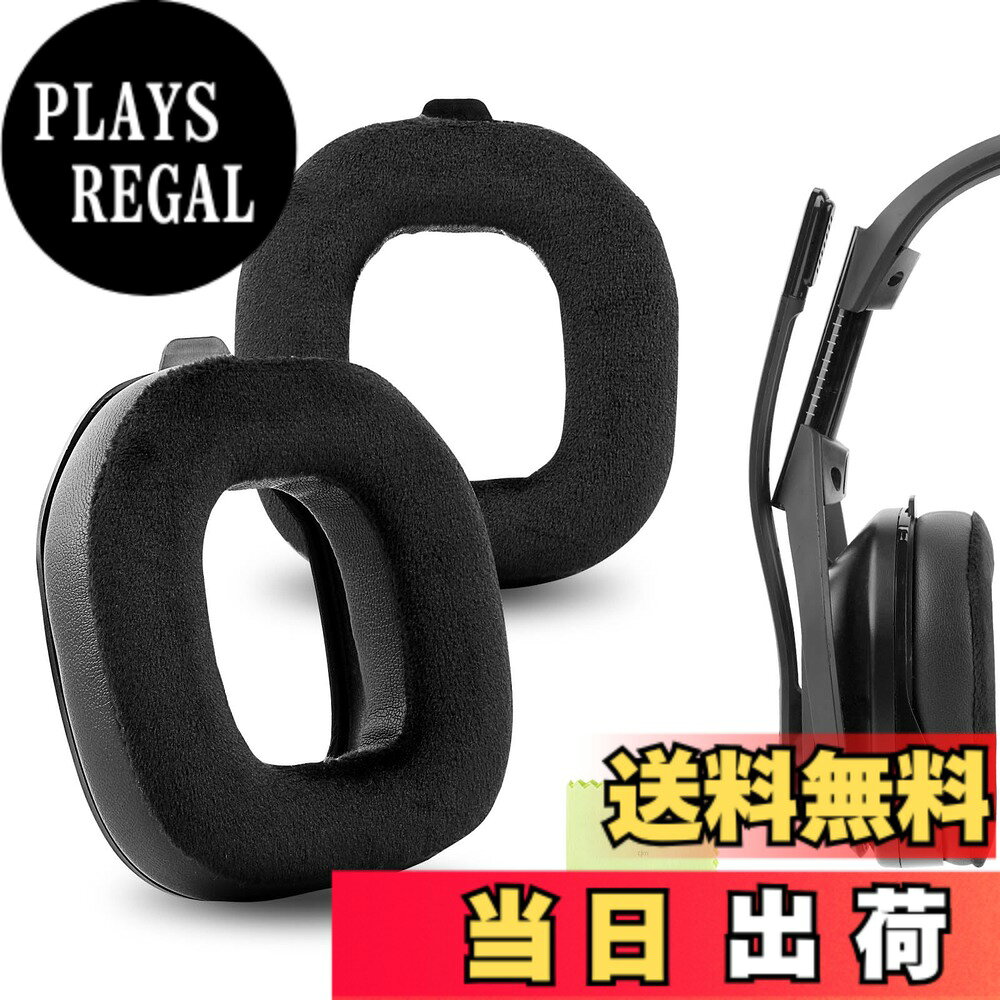 楽天市場】アストロ a50 modkitの通販