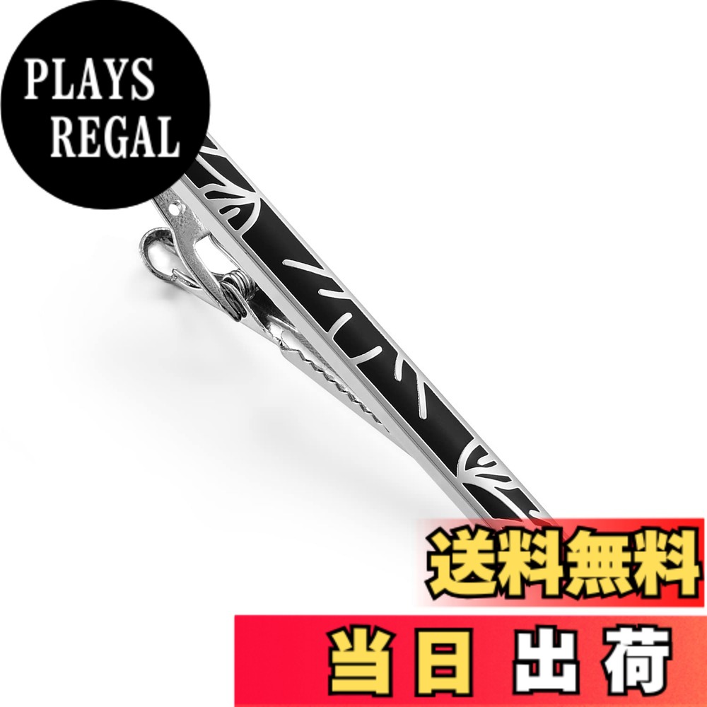 【送料無料】[wynameleri] タイクリップ メンズ 人気 シンプルでいておしゃれ感 結...