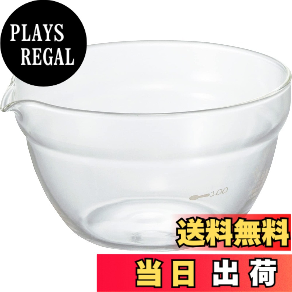 樂天商城 - 【送料無料】HARIO(ハリオ) 日本製 耐熱ガラス製 片口ボウル 200ml KB-20-BK