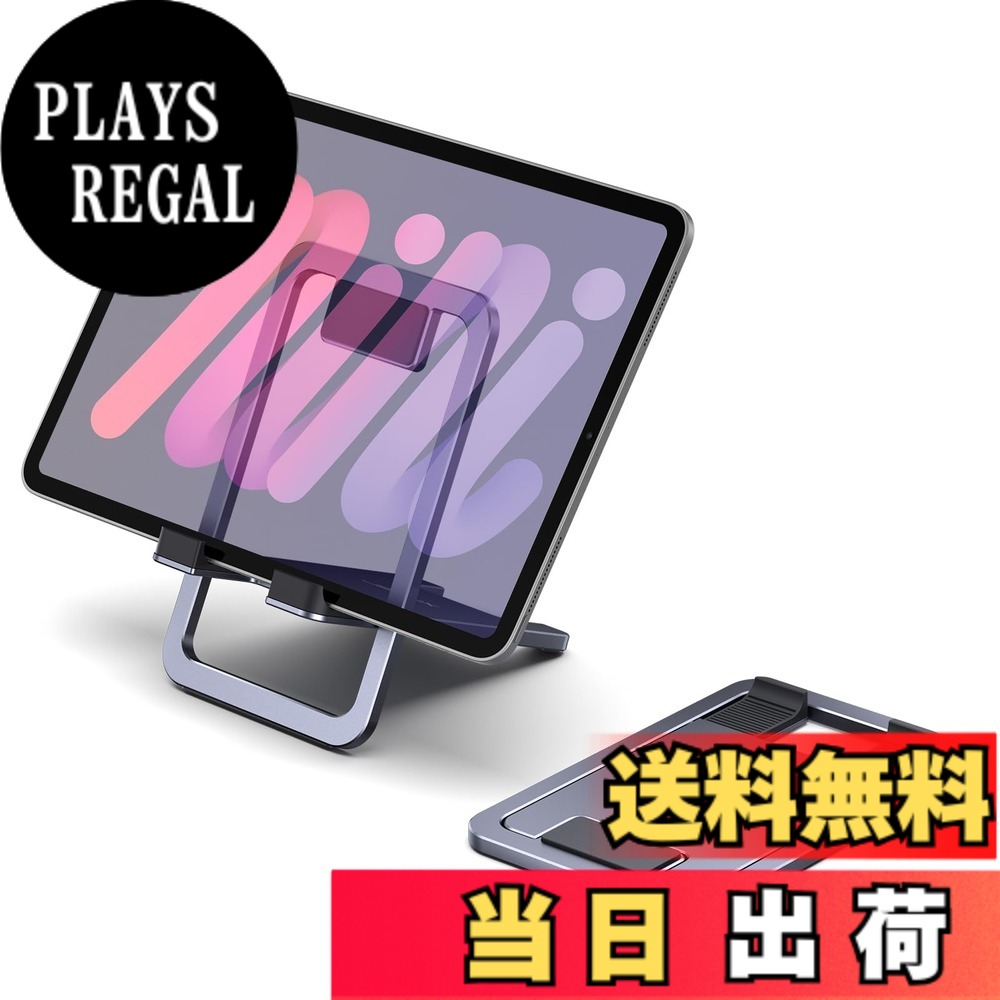 商品情報商品の説明主な仕様 幅広い互換性:このスタンドはiPad(10インチ以下)、Galaxy Tabs、Kindle、Nintendo Switch 2、Steam Deck、ROG Ally、およびすべての携帯電話と互換性があり、すべてのデバイスに万能なソリューションを提供します。ポータブル&コンパクト:折りたたみ式のデザインで持ち運びや収納が簡単、外出先での使用やスペースの切り替えに最適です。【安定性&安全】高品質の合金製で、耐久性と洗練された外観を提供します。 滑り止めパッドにより、デバイスを安全かつ安定させ、事故を防ぎます。【人間工学&調整可能】スタンドは複数の角度で快適に視聴でき、ビデオ、読書、通話に最適です。 首の負担を軽減して姿勢を改善します。【長持ち設計】10,000回以上のテストを経て、スイベルコンポーネントは強く、滑らかで、安全に保たれ、頻繁に使用しても破損や緩みに耐えます。