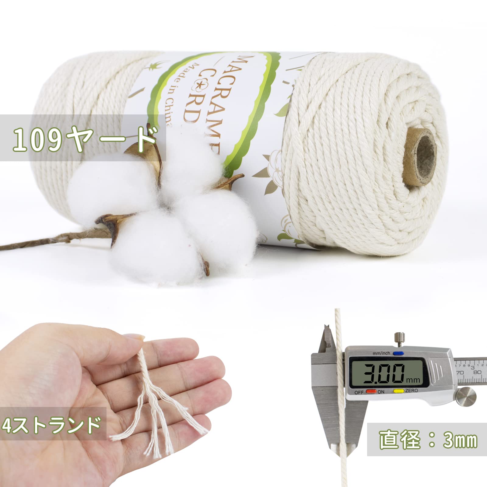 PLAYS REGALの【送料無料】LEREATI マクラメロープ 3mm x 100m ナチュラルコットン マクラメ 糸 マクラメ 紐 綿糸 太毛糸 DIY 手編みロープ 壁掛け 鉢植え装飾 編み物 工芸品 (スイカピンク)｜アングル2