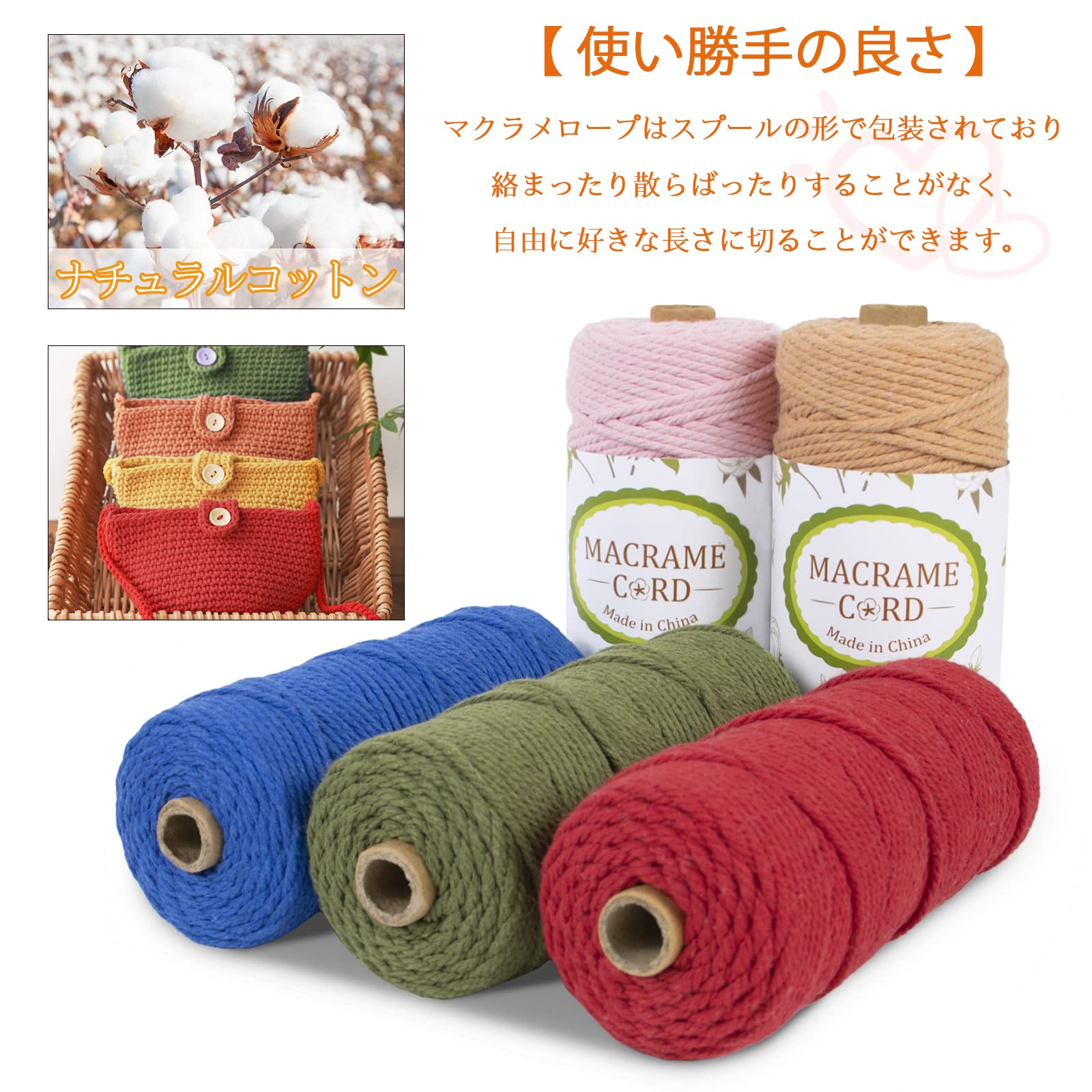 PLAYS REGALの【送料無料】LEREATI マクラメロープ 3mm x 100m ナチュラルコットン マクラメ 糸 マクラメ 紐 綿糸 太毛糸 DIY 手編みロープ 壁掛け 鉢植え装飾 編み物 工芸品 (スイカピンク)｜アングル3