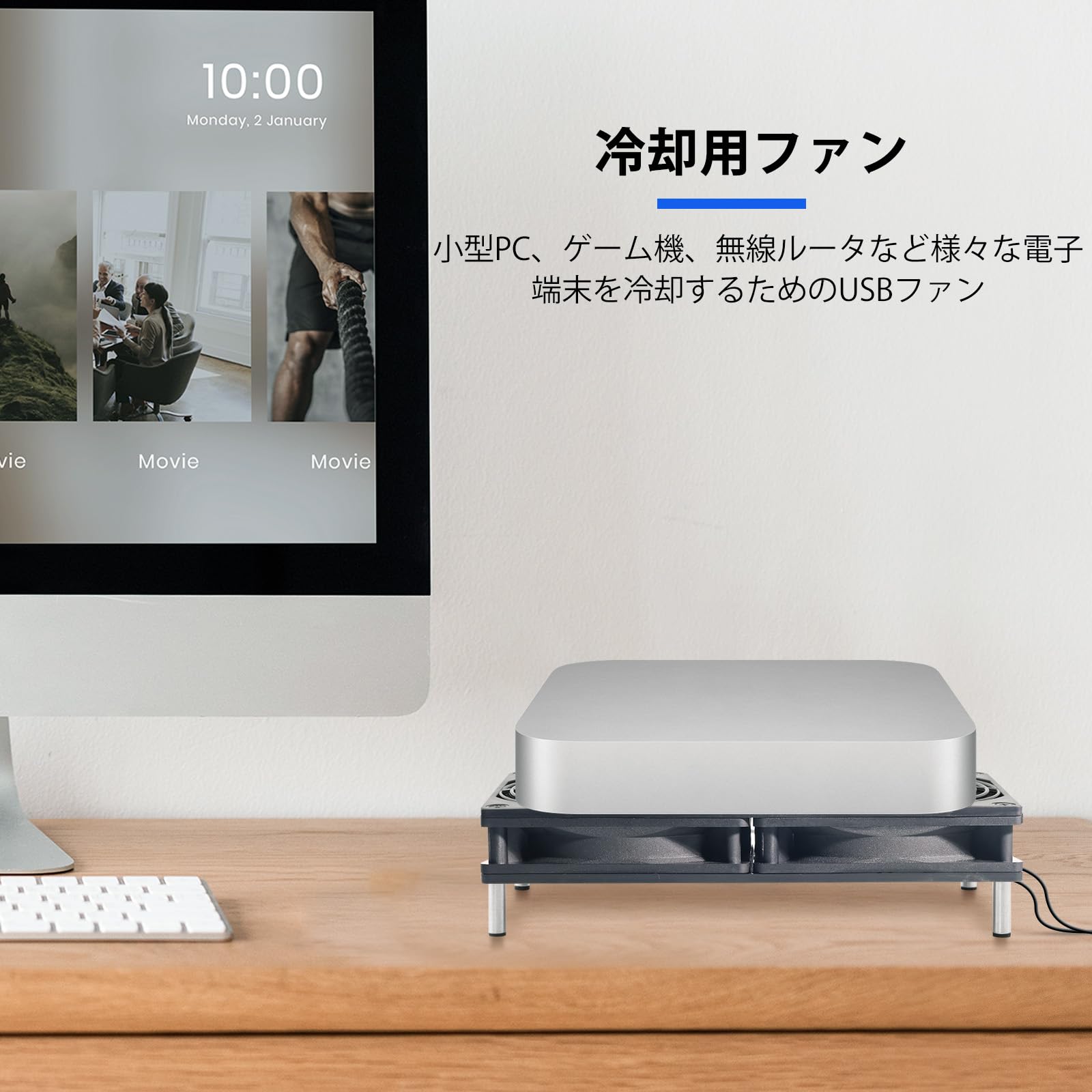 PLAYS REGALの【送料無料】Mauknci USB 冷却 ファン 12cm 2個1組 スピード調整 5V ミニファン 小型PC ゲーム機 ルーターなど用 冷却 ふぁん (組立要)｜アングル2