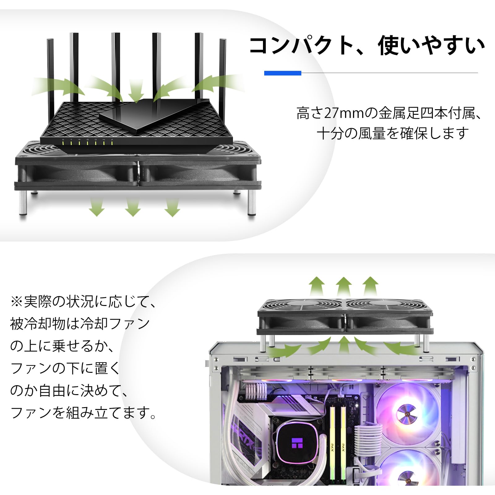 PLAYS REGALの【送料無料】Mauknci USB 冷却 ファン 12cm 2個1組 スピード調整 5V ミニファン 小型PC ゲーム機 ルーターなど用 冷却 ふぁん (組立要)｜アングル3