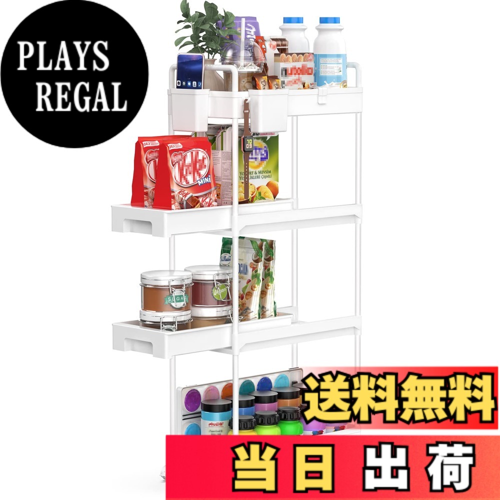 商品情報 商品の説明 主な仕様 【移動便利・頑丈】4つのキャスター付きなので360°自由に回転し、楽に移動できます。十分な静音だけでなく、安定性も抜群、平らでない表面でもぐらぐら揺れませんので安心的に移動できます。高級な材質は採用なので、防錆性、耐久性、安定性が高いです。br【引き出し式・スペース活用】引き出し式デザイン、滑りがよくてスムーズでノイズなし、スムーズに出し入れができるのでストレスフリーです。低い高いものをきちんと並んで、空間を効率よく利用できます。キッチン、コンロ横、洗面所、美容室などの隙間に適用。洗面台と壁の間、冷蔵庫横、玄関などでの使用に最適です。br【優れたデザイン・上下2段に取り外しできる】組み立てはごく簡単です。二層だけど二層セットのそのまま使うのはもちろん、セットをデタッチして、別々に使用しても楽々です。便利で使いやすい、安定性と耐久性がよく保ちます。追加の道具は必要ありません。br【小物入れに・収納カップ＆フック付き】カゴの縁に掛けるコップ式フック付属、キッチンツールやお箸などにも置けるし、洗面所で歯磨きやブラシなども置けるし、ほかのご使用方法もご検討ください。br【どんな場面でも活躍】高級な材質は採用なので、高い安定性を誇ります。スリムボディーをして、部屋の隙間に自在に配置されています。トイレ収納、ベッドルーム、居間、子供部屋、キッチン、書店、美容室などの使用に最適して、収納力は抜群です。いろんなシーンで大活躍なキッチンワゴンです。 # 【送料無料】SPACEKEEPER キッチンワゴン 隙間収納 スリム [スライド式] 22cm 収納カップ 仕切板付き 多機能 小物 食品 調味料 キャスター付き 組立簡単 浴室 台所 冷蔵庫横 4段 ホワイト キッチンや浴室の隙間に悩んでいる方に、必見の商品が登場しました。狭いスペースを有効活用できる「SPACEKEEPER キッチンワゴン」は、スリムなデザインで隙間にスッキリ収まり、ちょっとした物の収納に最適です。キッチン、洗面所、さらには玄関横など多岐にわたって使えるため、どんな家庭でも助かる商品です。特に、物が増えてきたけれど収納場所が足りない…そんな悩みを抱えている方には、同製品が大変役立つことでしょう。設置も簡単でキャスター付きなので、移動もラクラク。効率的に生活空間を整えられ、毎日の時短にも貢献します。あなたの生活を一層快適にするためのアイテムを手に入れましょう。 ## 移動便利・頑丈なデザイン このキッチンワゴンは、4つのキャスターが付いており、360度自由に回転して動かすことができます。そのため、狭い場所でもスムーズに移動でき、掃除や物の移動が簡単です。高品質な材質を使用しており、防錆性や耐久性も優れています。さらに、平らでない面でもしっかりと安定しているので、不安定にならず安心して使用できます。この頑丈さが、長期間にわたりご愛用いただける理由の一つです。 また、引き出し式デザインのおかげで、物の出し入れがとてもスムーズです。ストレスなくキッチンツールや食材を取り出せるため、料理をする際の効率が格段にアップします。さらに、収納スペースが少ない方や小物が多い方には、特にお勧めです。これからの収納の仕方を見直して、すっきりとした空間を手に入れるチャンスです。 ## 空間を有効活用する工夫 このワゴンの魅力は、ただの収納だけではありません。引き出しが上下2段にわかれており、自由に取り外しできる設計が非常に便利です。必要に応じて、2段のまま使ったり、1段だけを使ったりと、ライフスタイルに合わせてお使いいただけます。収納力が高いのに、スリムボディーなので場所を取らないのが特長です。 さらに、収納カップや仕切板が付属しているため、キッチンツールやお箸、洗面用具なども整理整頓が簡単に行えます。この工夫が、多機能な収納を実現しており、特に小物が多いご家庭では大活躍すること間違いなしです。どのアイテムも取り出しやすく、従来の収納方法を見直すチャンスです。 ## どんなシーンでも使えるマルチユース SPACEKEEPER キッチンワゴンは、ただのキッチン用だけではなく、多用途に使えるアイテムです。例えば、洗面所で歯磨き道具を整理するための収納や、トイレでの雑貨収納など、さまざまなシーンで活躍します。さらに、堅牢性が高いので、子供部屋やリビングでも安心して使用できます。生活に欠かせない小物を手の届くところにまとめておけるので、日常の動作がとても楽になります。 また、キッチンだけではなく、美容室や店舗のような商業施設でも利用可能です。ダイニングスペースや書斎など、どんな場所でもスリムなデザインが空間を有効活用するお手伝いをします。生活様式に合わせて、自由に使えることで、あなたの生活がさらに豊かになることでしょう。 ## 組立簡単・使いやすさ抜群 このキッチンワゴンのもう一つの大きな利点は、組み立てが非常に簡単なことです。特別な工具がなくても、短時間で組み立てが完了します。初めての方でも安心して取り扱えて、ストレスを感じることなく使い始めることができます。 収納の配置を考える際、いろいろなスペースに合わせて使えるので、家庭の事情に応じた配置が可能です。これにより、使用頻度の高いアイテムを手元に置いておくことができ、日々の暮らしがさらに快適になります。 また、キャスターが付いていることで、使いたい場所どこでも移動できるため、インテリアとしても重宝します。隙間に収納するだけでなく、必要なときにはすぐに取り出せるのが最大の魅力です。このような使いやすさは、生活の質を一層向上させることでしょう。 ## まとめ - スリムデザインで狭いスペースにも最適 - 高品質な材質で耐久性と防錆性抜群 - 引き出し式で出し入れもスムーズ - どんなシーンでも活躍するマルチユース - 簡単な組み立て。すぐに使える安心設計 新しいキッチンワゴンで、あなたの生活空間をより豊かに整えてみませんか？