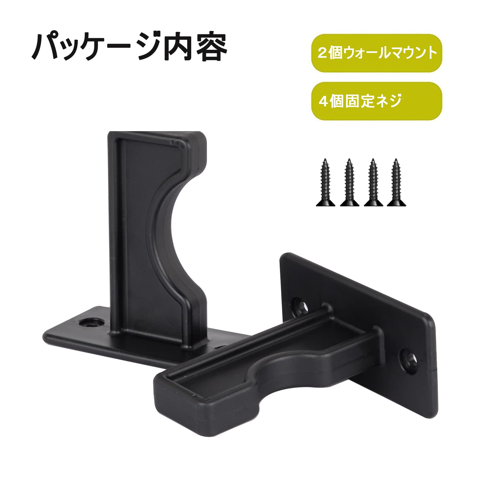 【送料無料】Hikeen 野球バット壁掛け 野球バットラック 野球バットホルダー バッ...
