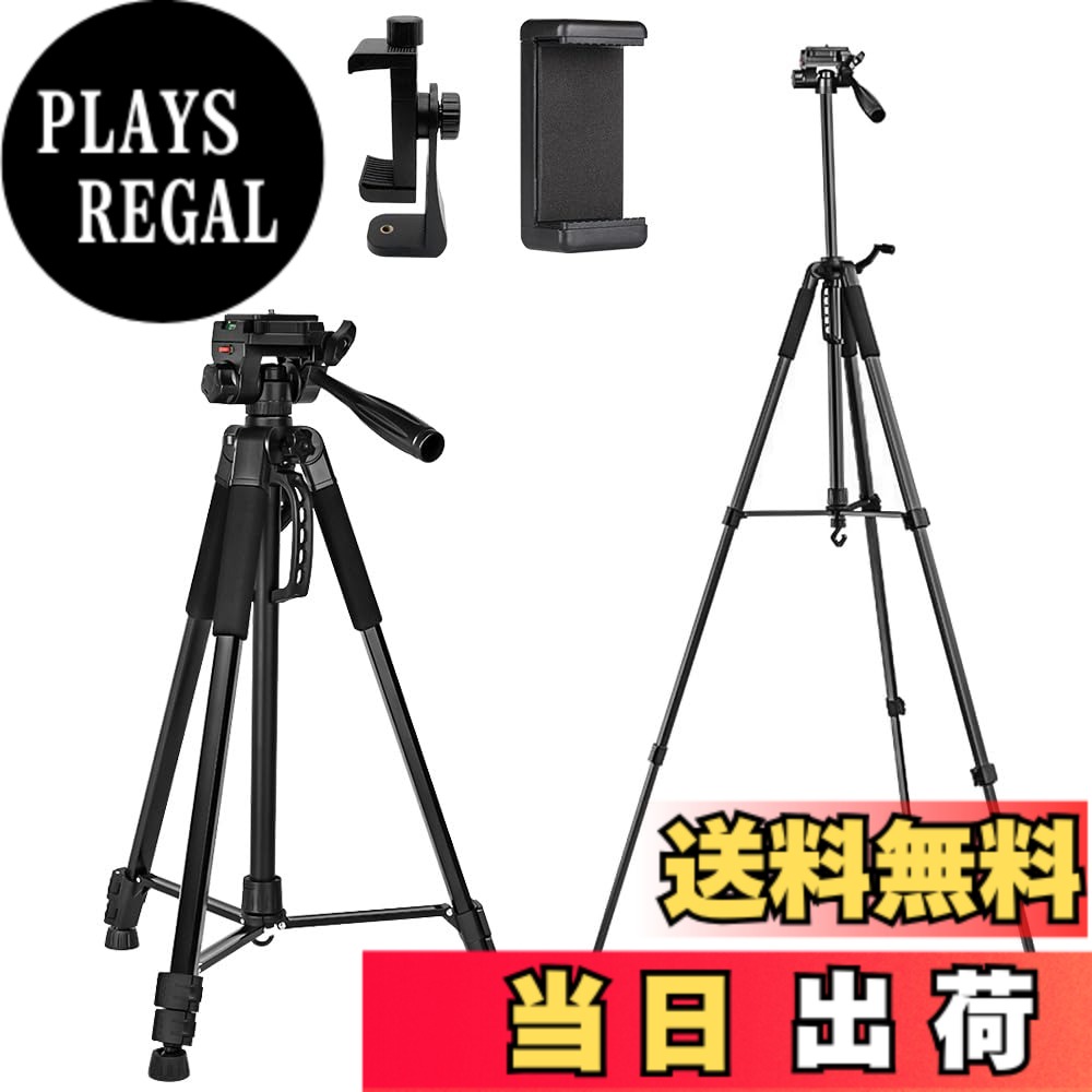 【送料無料】Glvaner 三�