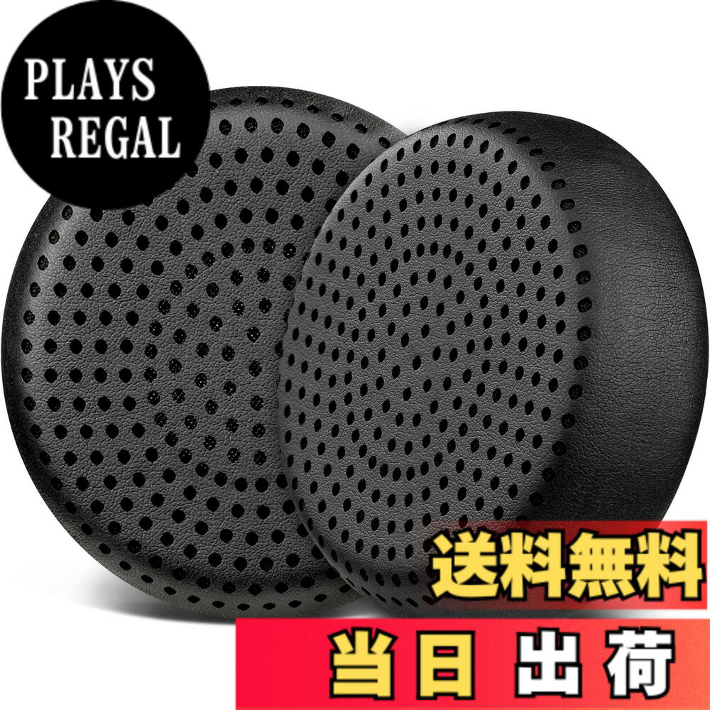 SOULWIT イヤーパッド イヤークッション Skullcandy Grind Wired/Wireless On-Ear 用 交換パッド スカルキャンディー Grind ワイヤード/ワイヤレス ヘッドホン 用 ヘッドパッド プロテインレザー 高密度フォーム ブラック