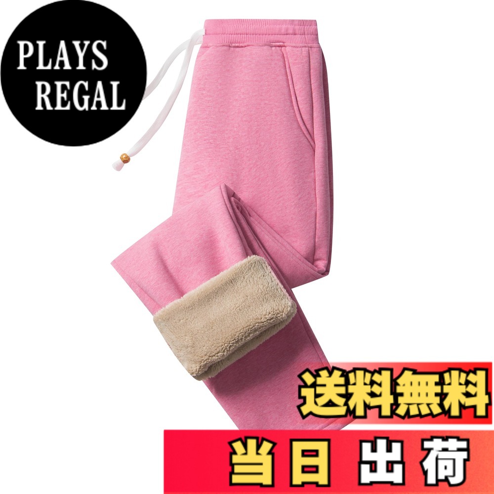 商品情報商品の説明主な仕様 【メイン素材】表面素材はコットン95％とスパンデックス5％で、裏地に100ポリエステルを採用した、総重量470gの裏起毛パンツです。コットンが肌に優しい吸湿性と通気性を実現し、長時間の着用でも蒸れにくくなっています。適度な伸縮性を加え動きに追従し、ポリエステルが生地の強度と耐久性を高めます【抜群に暖かい】厚手生地と裏地の起毛素材が暖かさをしっかり閉じ込め、厳しい冬の寒さにも耐える高い保温性を発揮します。防風性で冷たい外気をシャットアウトし、吹雪の中のアウトドアでも、雪景色のアウトドアシーンでも、しっかりと保温【シンプルなデザイン】ウエストは弾力に優れ、腰回りにしっかりフィットしながらも、圧迫感をほとんど感じさせません。ウエストゴムの設計により、着脱はもちろん、好みの締め具合に微調整することも可能です。動きの多い場面でもズレにくく、いつも安定した着心地をキープできます【美しさと実用性】ストレートパンツで、すっきりとしたラインが身体を美しく引き立てます。両サイドの実用的なポケットは携帯電話や財布、鍵などの収納に便利でありながら、後ろポケットが臀囲を整える効果あります【様々なシーンで活躍】日常のおしゃれ着として、登山やスキー、雪地ウォーキングなどのアウトドアシーンで、通勤・通学の防寒着として、またキャンプや旅行でのリラックスウェアとしても最適です。厳しい冬の寒さの中でも、カジュアルと実用性を兼ね備えたこのパンツが様々な場面で活躍します