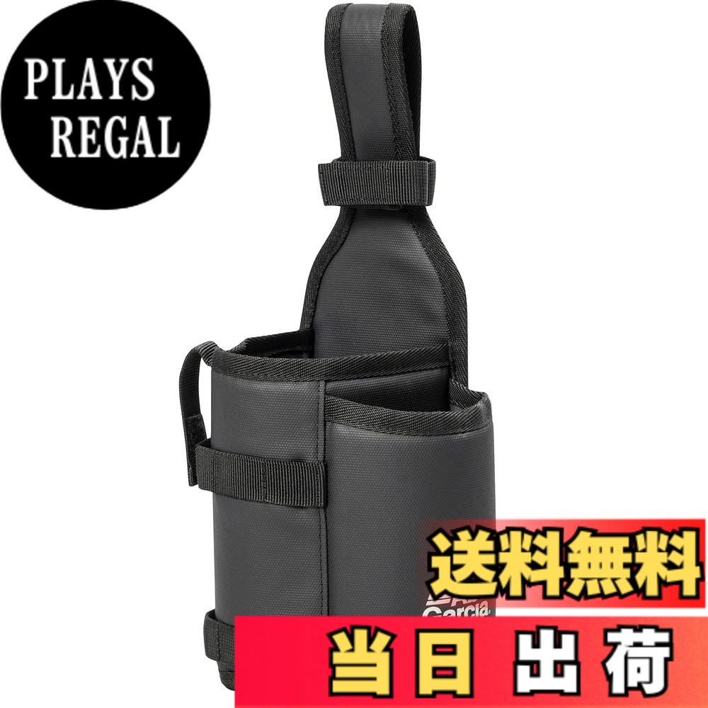 【送料無料】AbuGarcia (アブガルシア) ロッド&ボトルホルダー2 コーティングブラック