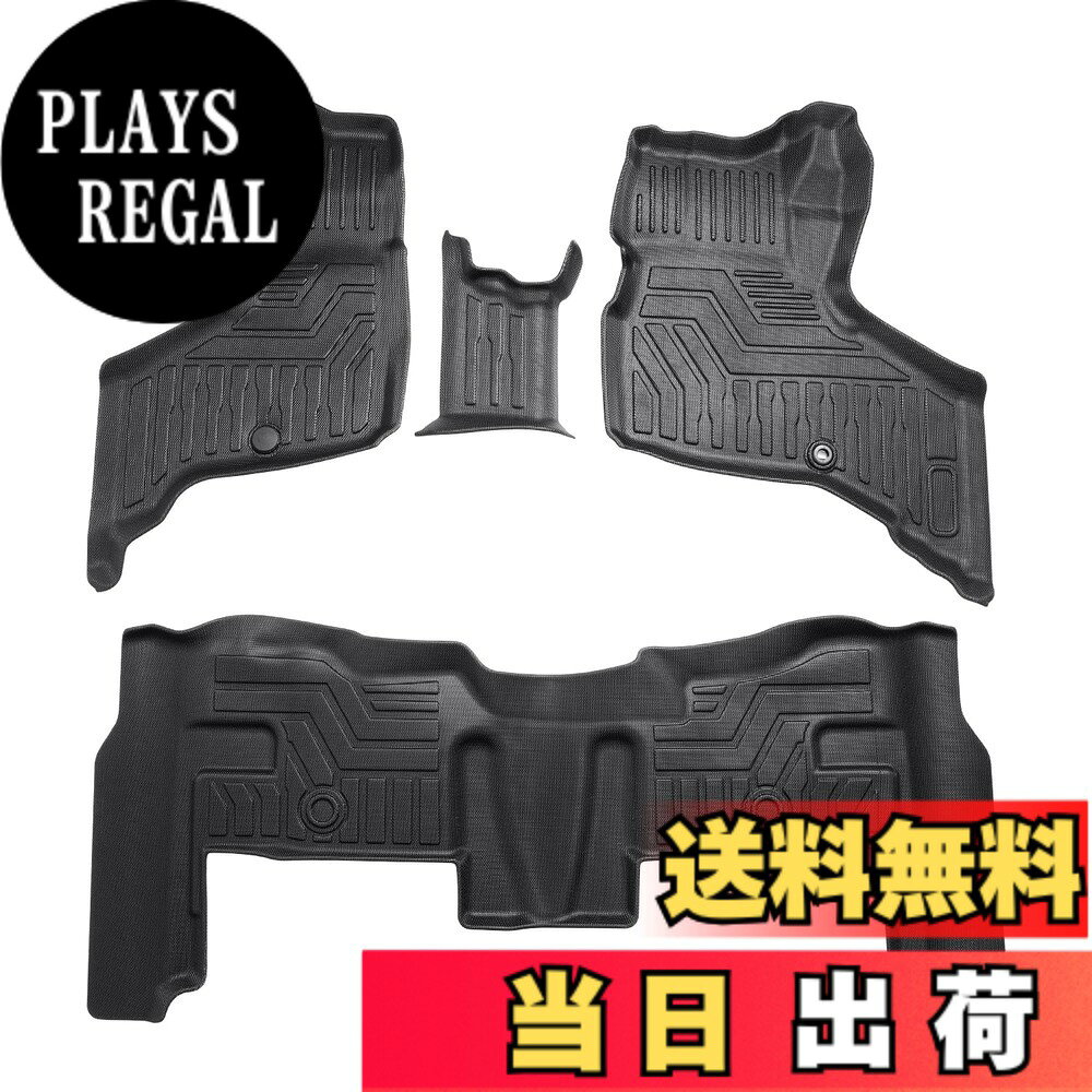 【送料無料】Cartist ダイハツ 新型アトレー S700V S710V フロアマット ガソリン車用 立体カーマット 3Dフロアマット 立体構造 セカンド Atrai S7系 2021年12月-現行 3Dマット 車種専用設計 TPE素材 滑り防止 耐汚れ 防水 カスタムパーツ 取付簡単 保護パーツ カー用品