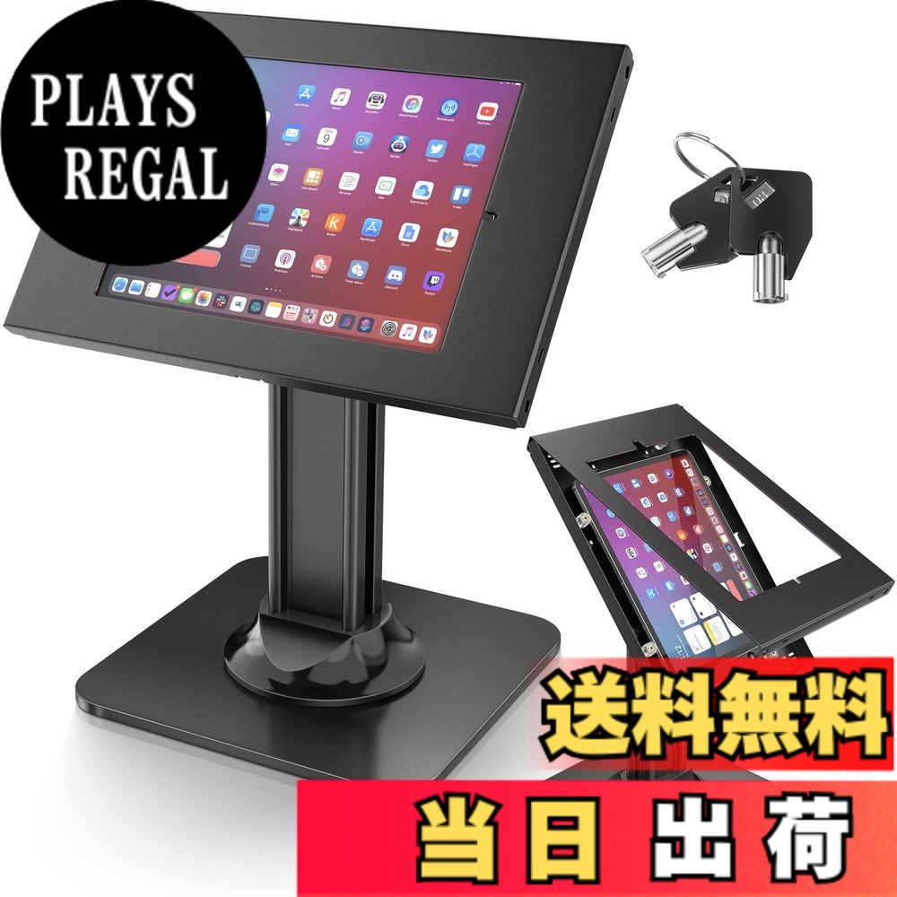 商品情報商品の説明主な仕様 汎用性が高い：このロックタブレットスタンドは、9.7インチiPad、10.2インチiPad、9.7インチiPad Air、9.7インチiPad Air 2、10.5インチiPad Air、9.7インチiPad Pro、最新の10.5インチiPad Proなど、さまざまなiPadモデルに対応するように設計されています。当スタンドは、レストラン、オフィス、ホテル、その他のプロフェッショナルな環境に最適です。究極の盗難防止：当iPadキオスクスタンドには、信頼性の高いロックとキーのシステムが搭載されており、リテールやビジネスの場でも、あなたのタブレットが安全かつ安心して利用できます。高度に柔軟なPOSスタンド：当iPad小売スタンドの柔軟なデザインにより、360度回転や75度の傾きを可能にし、縦向きと横向きの両方の画面表示に最適な視野角を提供します。重量級で安定感のある設計：当アンチ盗難iPadスタンドは、金属製の重い台座が特徴で、高負荷なエリアでも耐久性と安定性を確保します。リテールキオスクやタブレットスタンドのビジネスに、洗練されたプロフェッショナルなルックスを提供します。簡単な設置とケーブル管理：当ロックiPadスタンドの予めドリルされた穴は、カウンタートップに簡単に設置でき、内蔵のケーブル管理システムにより、あなたのワークスペースを整理整頓できます。