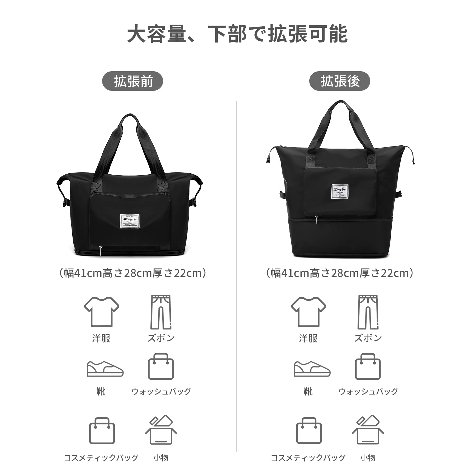 【送料無料】ALLMIRA キャリーオンバッグ 折りたたみ ボストンバッグ 折畳み 大容量 旅行バッグ スポーツバッグ ダッフルバッグ トラベルバッグ 防水 軽量 折り畳み 旅行カバン キャリーオン トートバッグ 乾湿分離 撥水 レディース (ブラック) plays23-10712426 PLAYS REGAL サンプル画像2