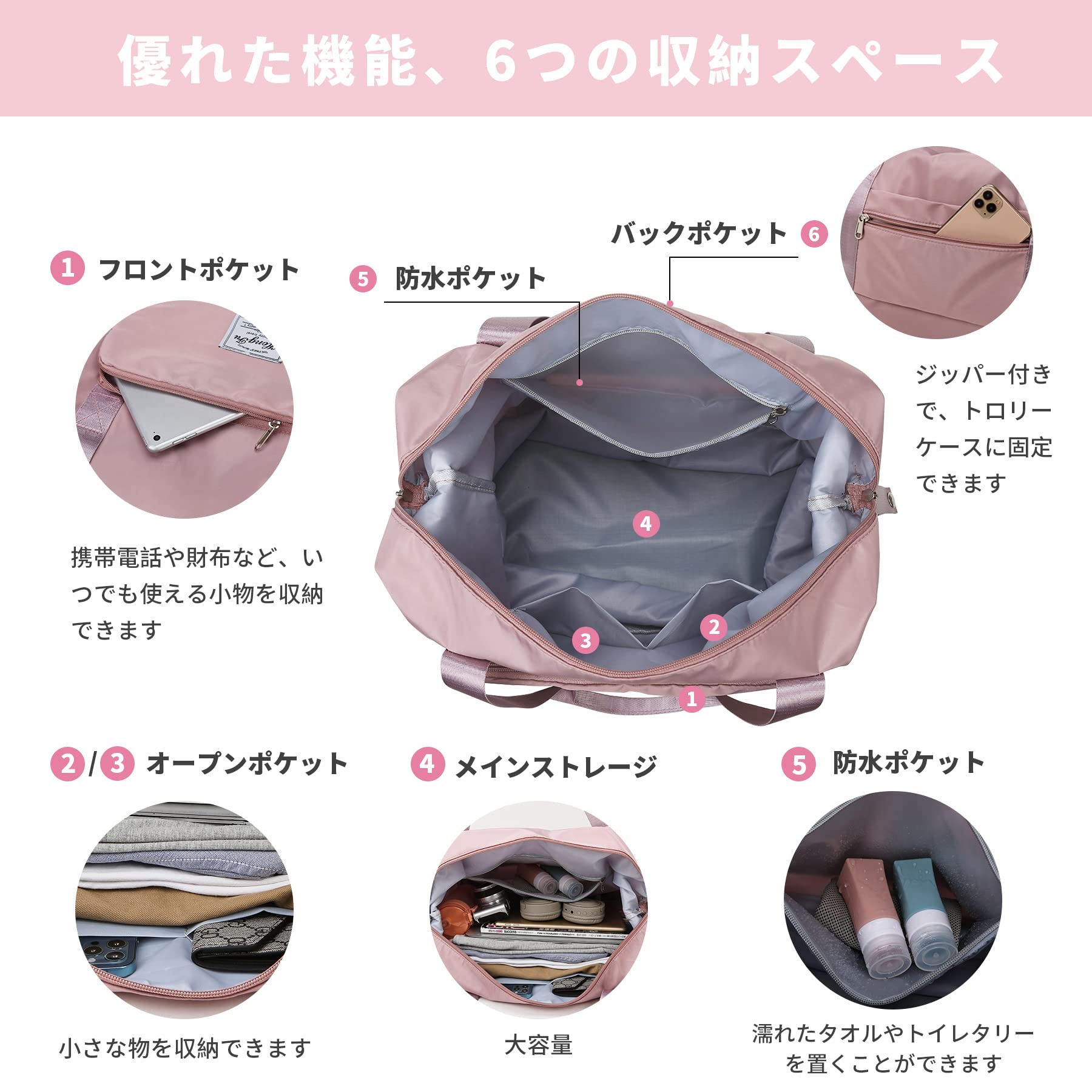 【送料無料】ALLMIRA キャリーオンバッグ 折りたたみ ボストンバッグ 折畳み 大容量 旅行バッグ スポーツバッグ ダッフルバッグ トラベルバッグ 防水 軽量 折り畳み 旅行カバン キャリーオン トートバッグ 乾湿分離 撥水 レディース (ブラック) plays23-10712426 PLAYS REGAL サンプル画像3