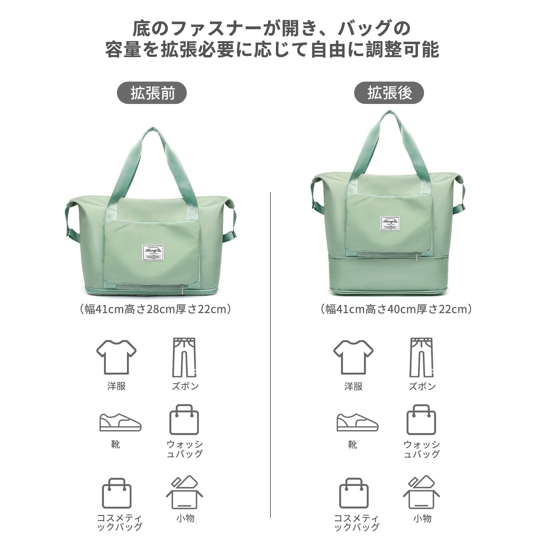 【送料無料】ALLMIRA キャリーオンバッグ 折りたたみ ボストンバッグ 折畳み 大容量 旅行バッグ スポーツバッグ ダッフルバッグ トラベルバッグ 防水 軽量 折り畳み 旅行カバン キャリーオン トートバッグ 乾湿分離 撥水 レディース 出張 修学旅行 (ブラック) (桜色) (緑 plays23-10734277 PLAYS REGAL サンプル画像2