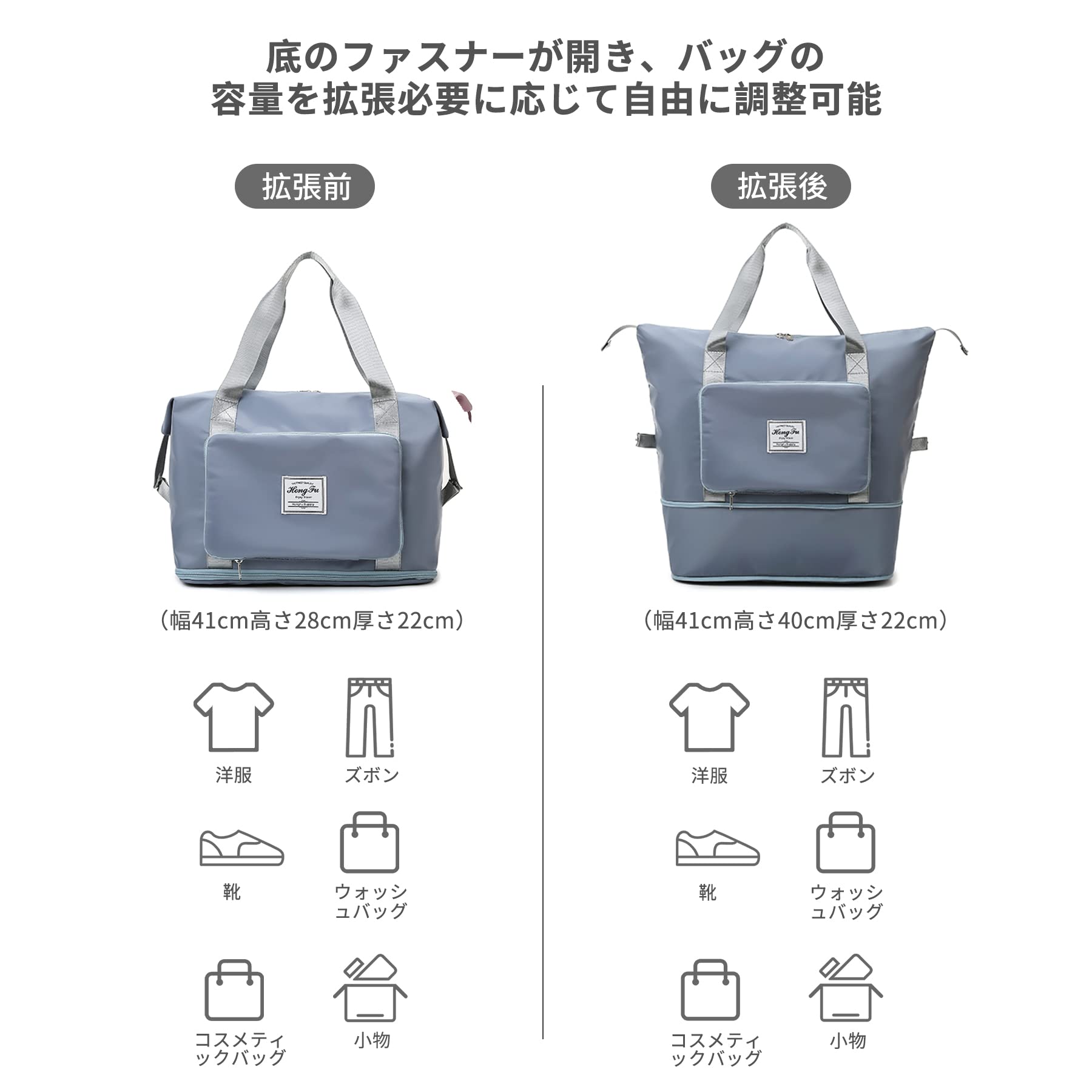 【送料無料】ALLMIRA キャリーオンバッグ 折りたたみ ボストンバッグ 折畳み 大容量 旅行バッグ スポーツバッグ ダッフルバッグ トラベルバッグ 防水 軽量 折り畳み 旅行カバン キャリーオン トートバッグ 乾湿分離 撥水 レディース 出張 修学旅行 (ブラック) (桜色) (青 plays23-10712331 PLAYS REGAL サンプル画像2