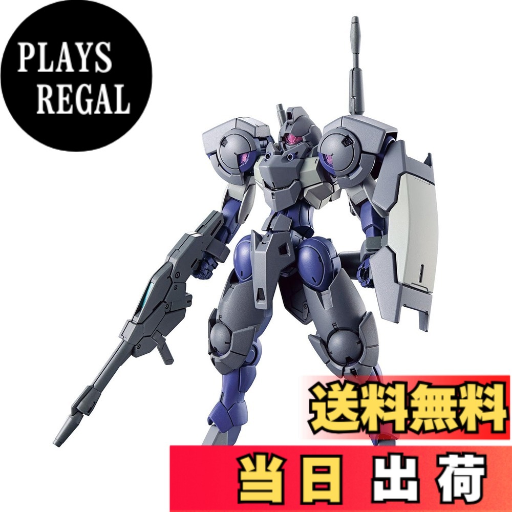 商品情報商品の説明ガンダムシリーズ最新作『機動戦士ガンダム 水星の魔女』より、グラスレー社の実戦用モビルスーツ、ハインドリー・シュトルムをHGで立体化！ ■背部には可動式の専用武器を装備。 ■首・腰部のボールジョイントは空間を設けた構造で前後傾の姿勢にも対応。 ■左腕には専用シールドを装備、正面に向けられる可動構造を搭載。主な仕様 (C)創通・サンライズ・MBSbrパッケージ重量: 0.5 kgbr素材: プラスチック商品モデル番号: 2661364