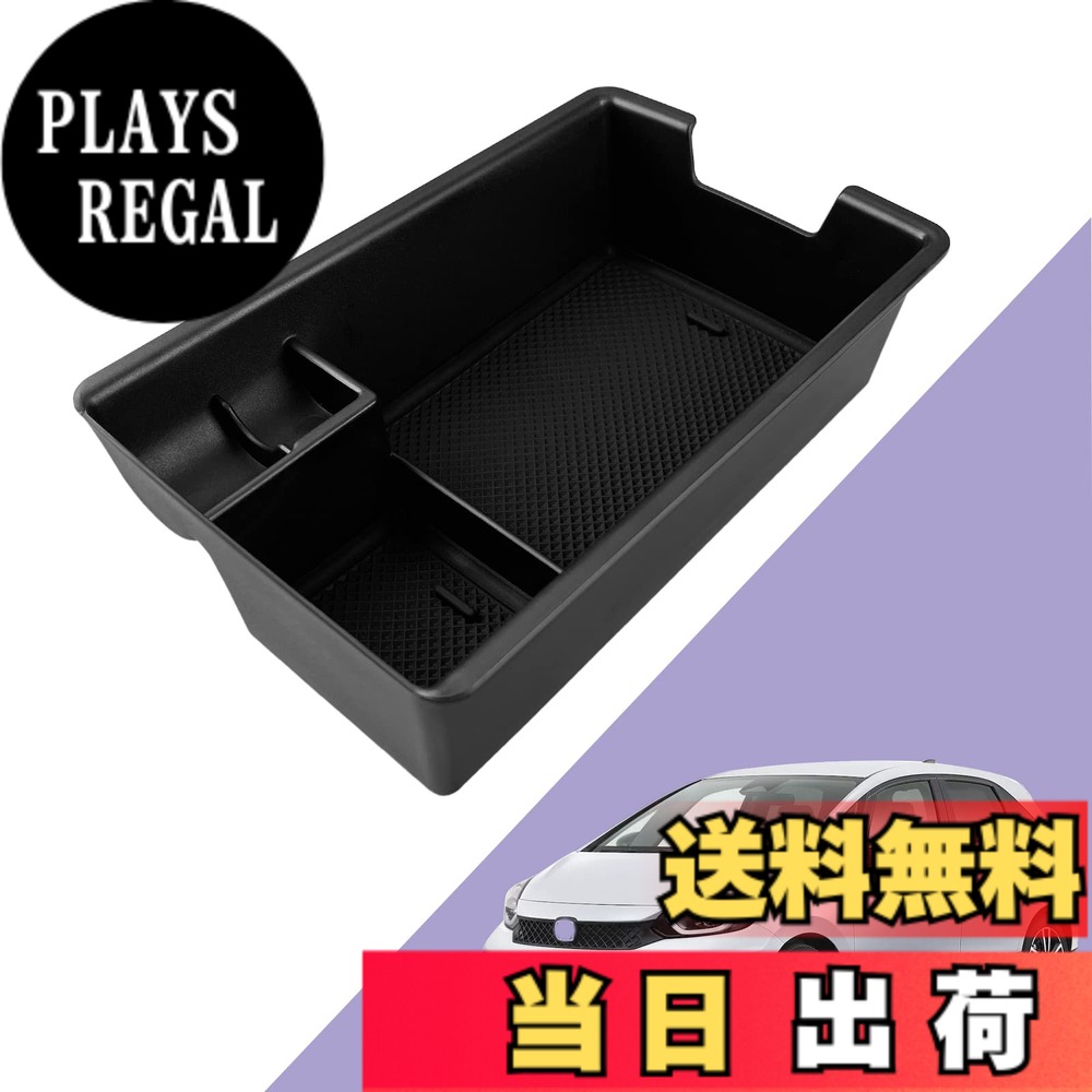 【送料無料】LUWU ホンダ フィット 専用 アームレストセンターコンソールボックス 新型 フィット 内蔵型コンソールボックス コンソールトレイ 収納ボックス ラバーマット付き 滑り止め フィット アクセサリー 騒音軽減 装着簡単 内装パーツ