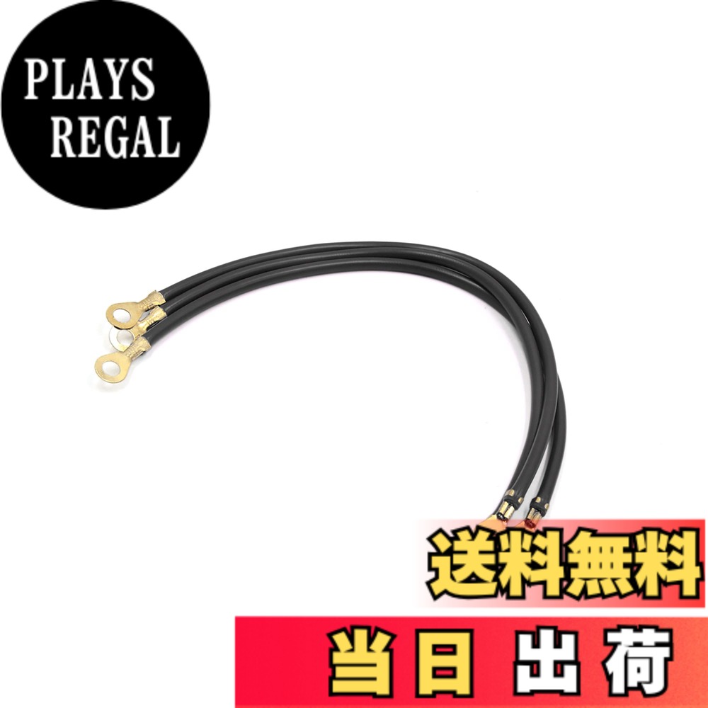 【送料無料】ACROPIX バッテリーワイヤ電力転送ケーブル 車 ユニバーサル ブラック...