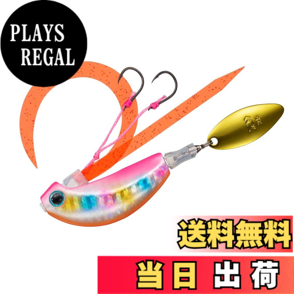 【送料無料】ダイワ(DAIWA) タイラバ 紅牙ブレードブレーカー 玉神45gPHPcキャンディ