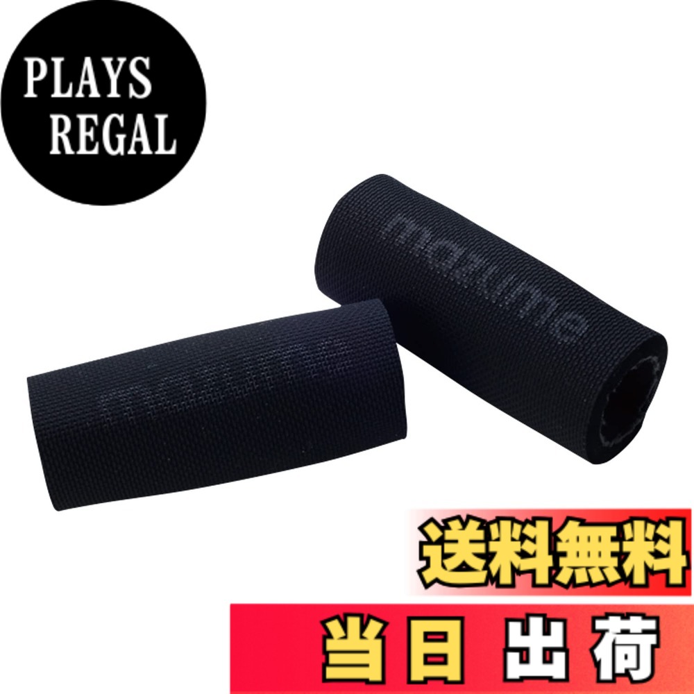 商品情報商品の説明サッと指に被せ、ノットをしっかり締め込む！ 厚手のネオプレーン生地を使い、ラインシステムを組んだ際、巻き付けてしっかり締めこめるように作りました。 ネオプレーンの表面はPEラインが食い込みにくい加工をしています。 また、手釣りの際に使う、指サックとしてもオススメ。 サイズがきついゴム製の指サックは、長時間使っていると血行が悪くなり、指先の感覚がなくなってくることがありますが、ソフトなネオプレーンはそれがありません。 シンプルなデザインながらもmazumeロゴは健在です。主な仕様 サッと指に被せ、ノットをしっかり締め込む！厚手のネオプレーン生地を使い、ラインシステムを組んだ際、巻き付けてしっかり締めこめるように作りました。ネオプレーンの表面はPEラインが食い込みにくい加工をしていますので、手釣りの際に使う、指サックとしてもオススメ。サイズがきついゴム製の指サックは、長時間使っていると血行が悪くなり、指先の感覚がなくなってくることがありますが、ソフトなネオプレーンはそれがありません。シンプルなデザインながらもmazumeロゴは健在です。