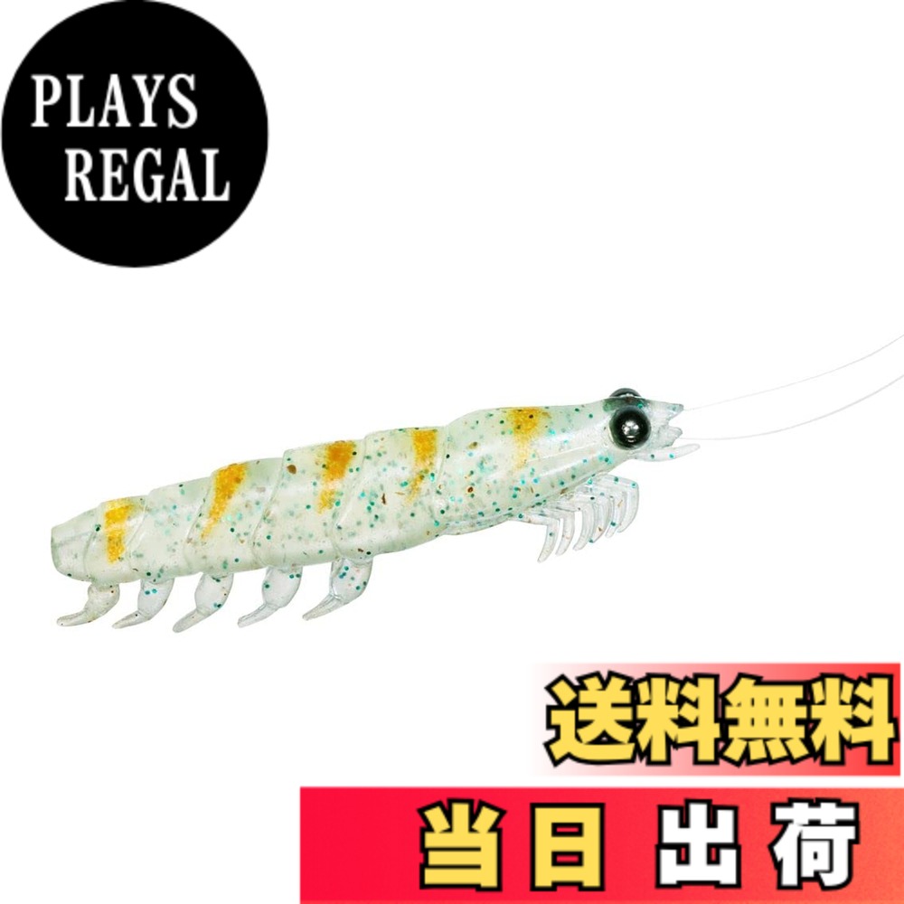 Rakuten - 【送料無料】ダイワ(DAIWA) リアルオキアミワーム タフM UVグリーン生オキアミ