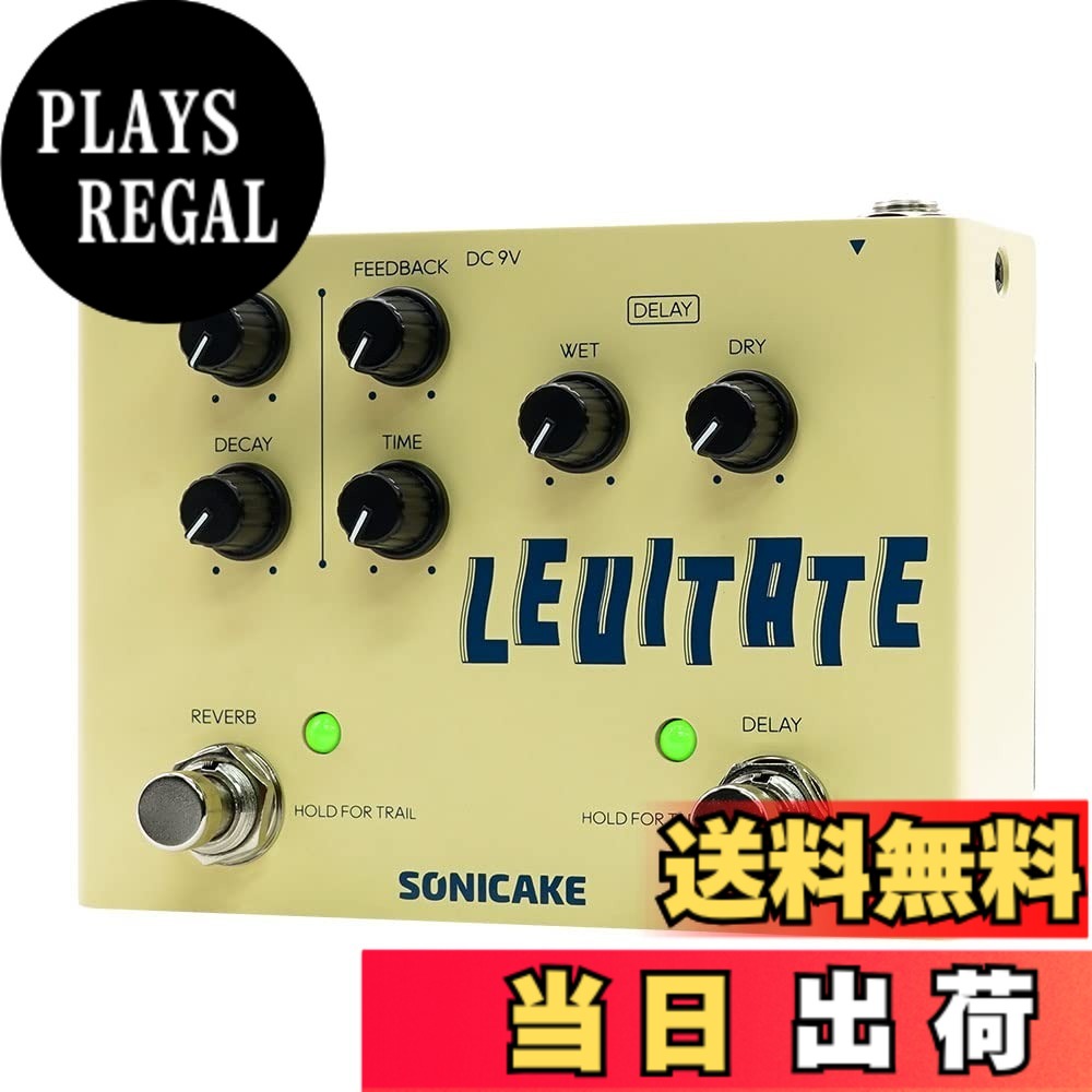楽天市場】ディレイ リバーブ 一体の通販