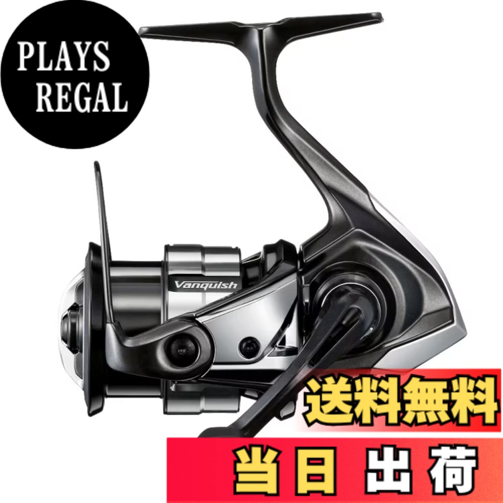 商品情報商品の説明シマノ(SHIMANO) スピニングリール 23 ヴァンキッシュ C2500S主な仕様 ギア比：5.1 / 最大ドラグ力(kg)：3 / 最大巻上長(cm/ハンドル1回転)：70brハンドル長さ(mm)：45 / 自重(g)：150brスプール 径/ストローク(mm)：44/13.5br糸巻量：ナイロン(lb-m) 5-110、6-95、8-70 / フロロ(lb-m) 4-130、5-100、6-80 / PE(号-m) 0.6-200、0.8-150、1-120brベアリング数(BB/ローラー)：11/1