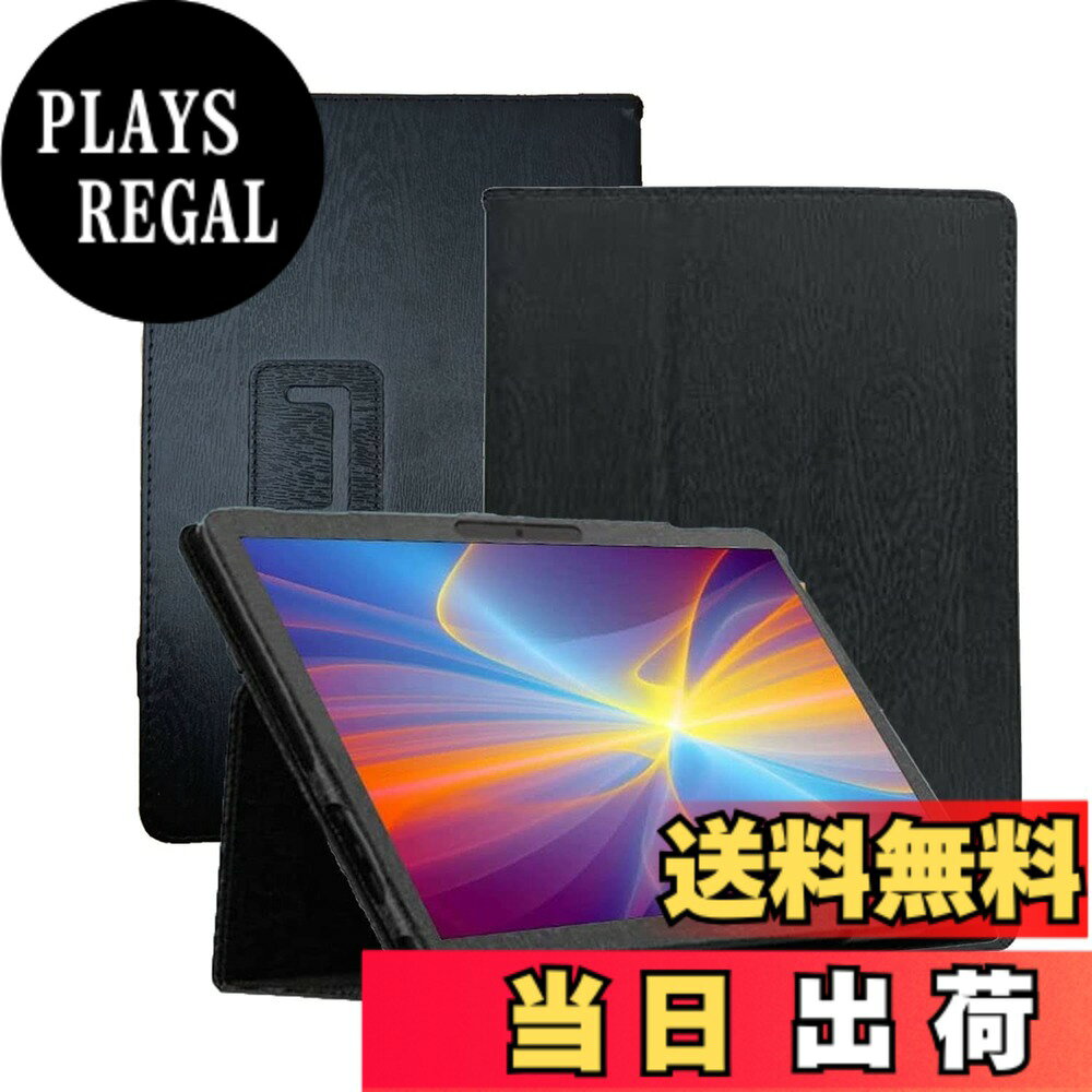 Moderness/HiGrace/DOOGEE T10S / DOOGEE T10 / TPZ T10B タブレット 10インチ 用 ケース 保護ケース タブレットケース 10.1インチ タブレット収納ケース 軽量 薄型 耐衝撃 傷つけ防止 スタンド機能 (ブラック)