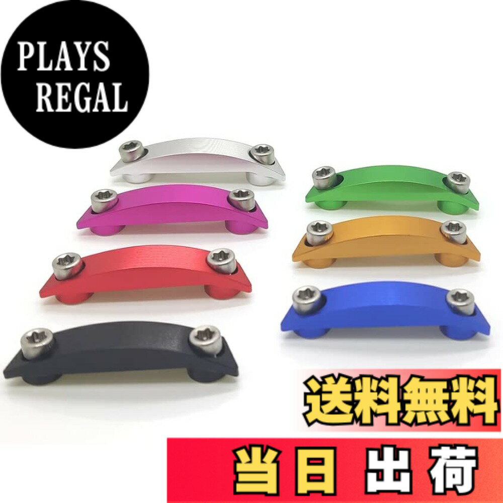 【送料無料】キャロウェイ ローグ ROGUE STシリーズ タングステン・スピードカートリッジ ウェイト MAX/MAX-D/MAX FASTに対応 7g 黒 赤 シルバー (ブルー)