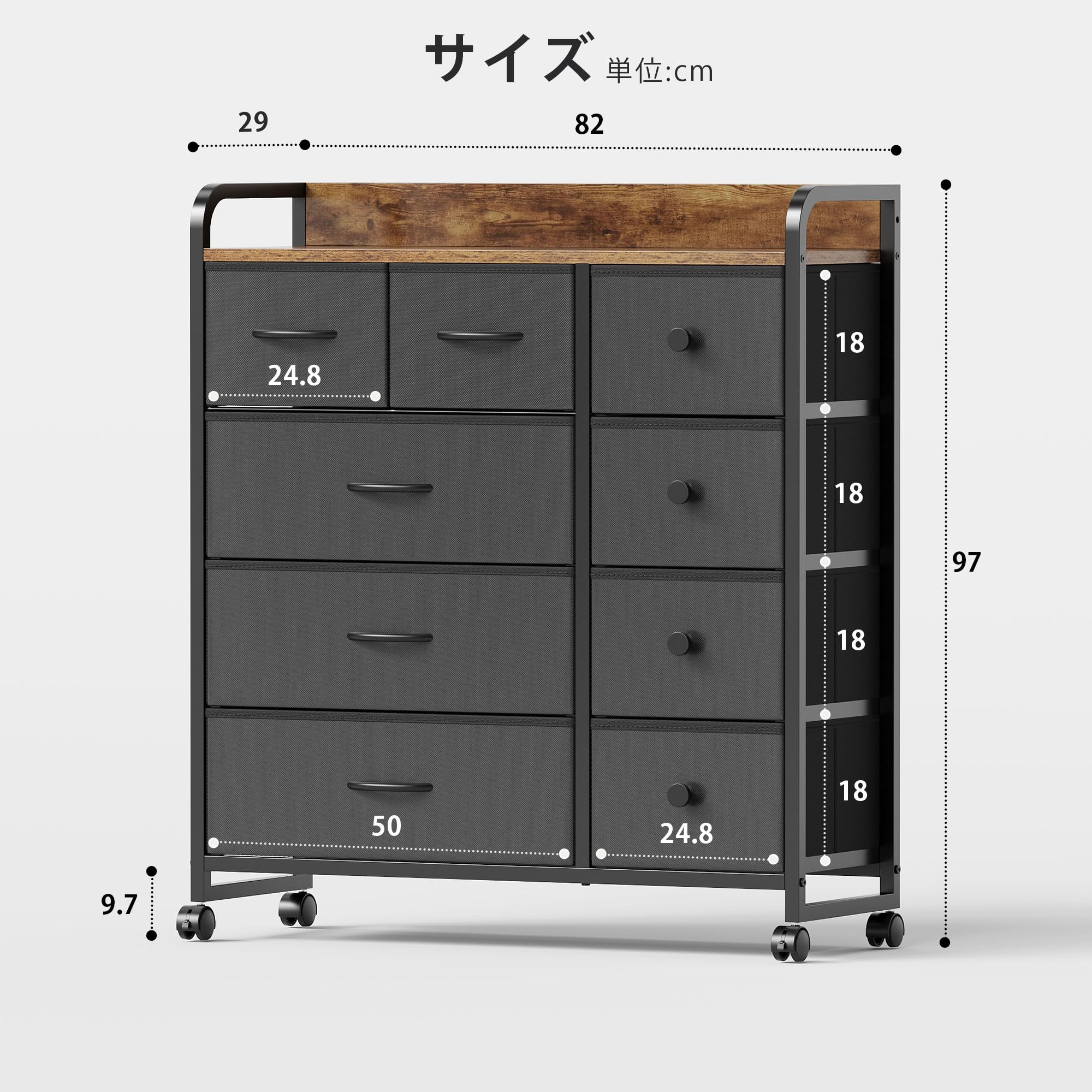【送料無料】YeTom タンス 収納 チェスト 洋服収納 おしゃれ 洋服タンス キャスタ...