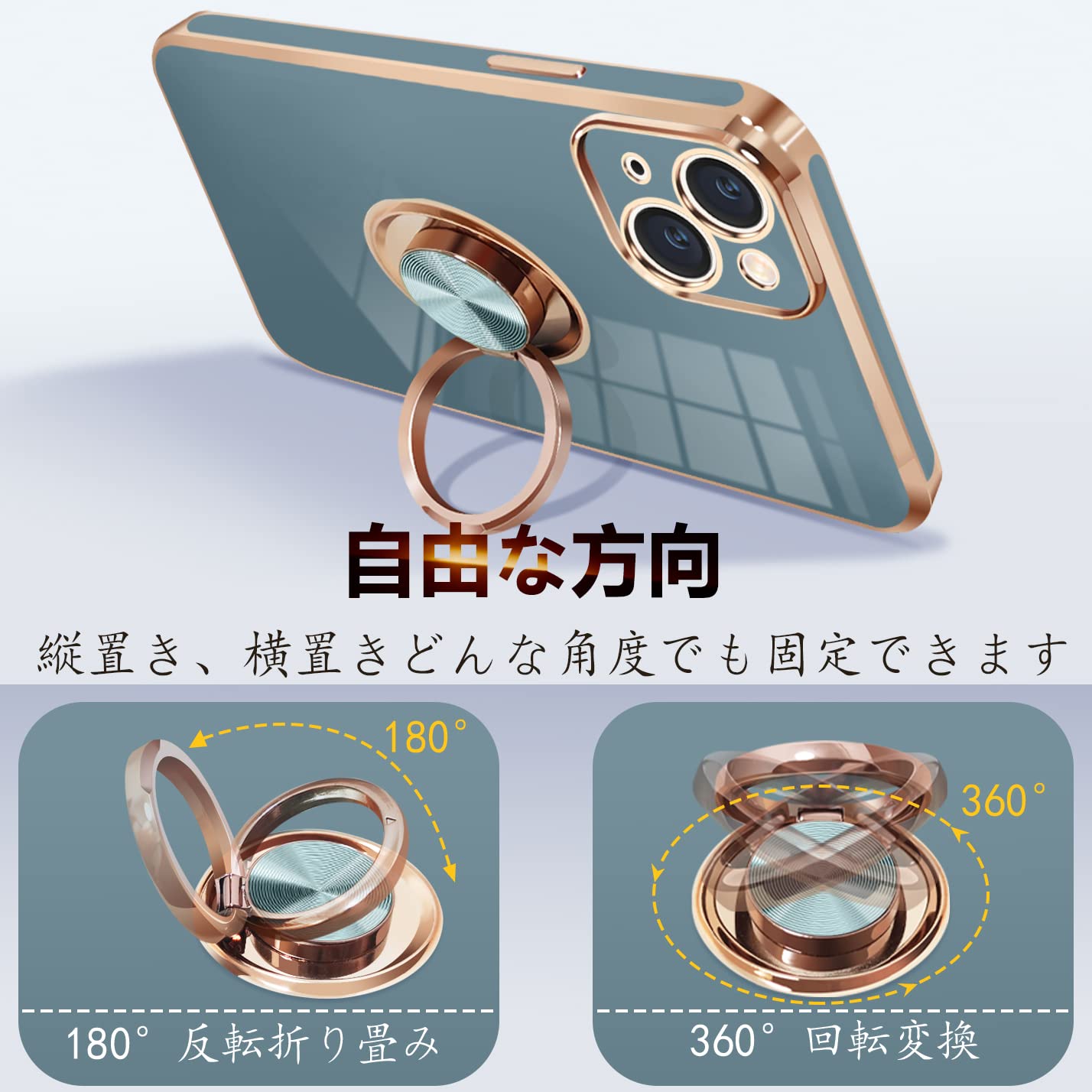 【送料無料】ONETIAOLONG iPhone14 用 ケース リング付き アイフォン14 リング カ...