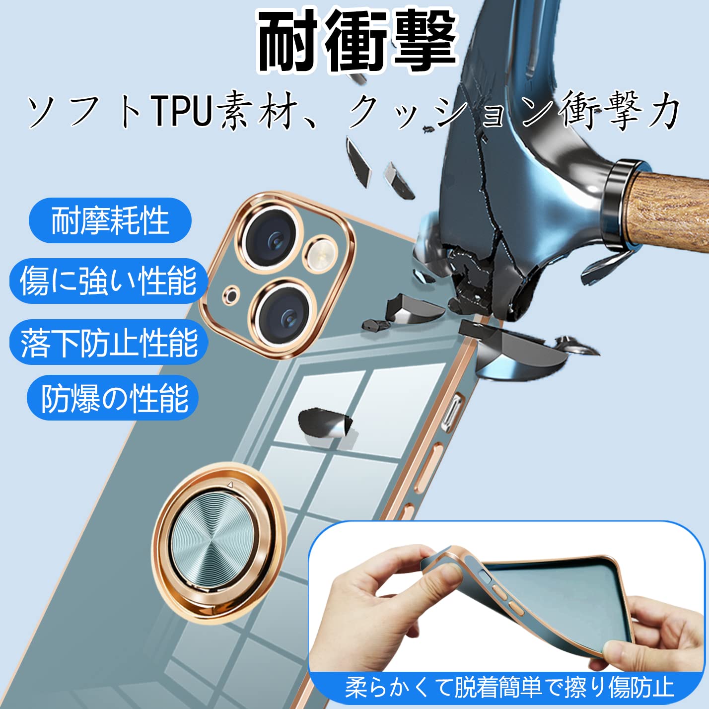 【送料無料】ONETIAOLONG iPhone14 用 ケース リング付き アイフォン14 リング カ...