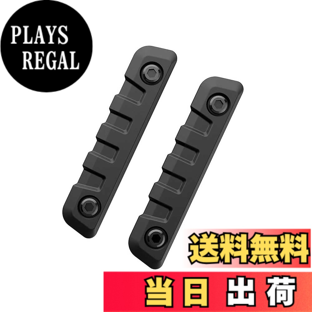 商品情報商品の説明タフネスデザインでドアエッジをワイルドに演出するプロテクター。無骨さを強調する飾り六角ボルトをあしらったデザイン。両面テープ貼付け（2個1セット）。主な仕様 ドアエッジをワイルドに演出するプロテクター